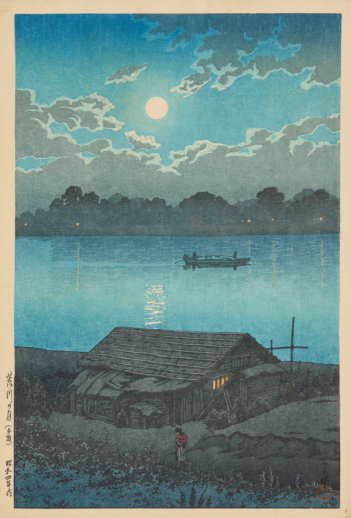 Ukiyo-e by Kawase Hasui depicting moonlight on the Arakawa River