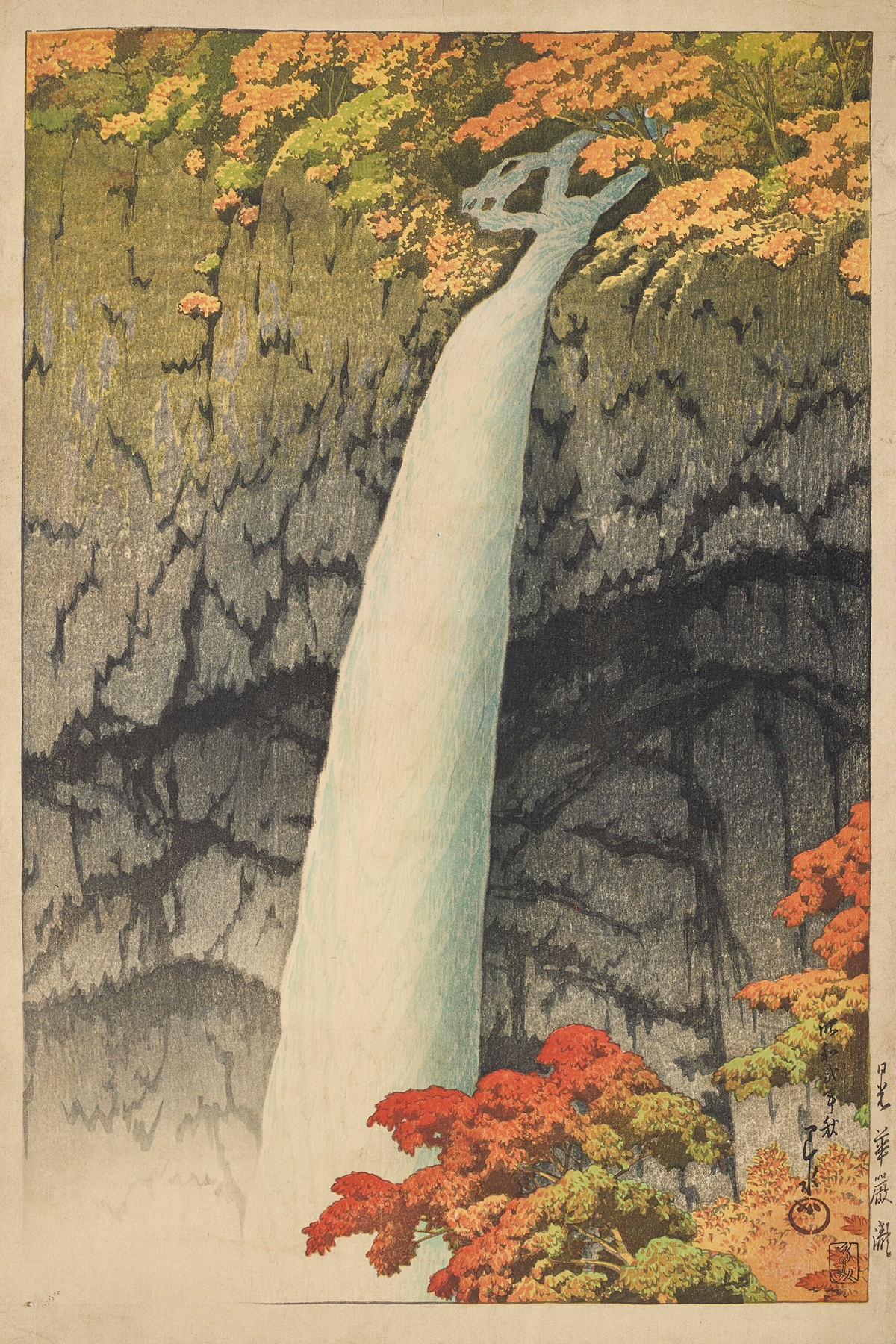 Nikko Kegon taki woodblock print by Kawase Hasui depicting a waterfall and rocky landscape