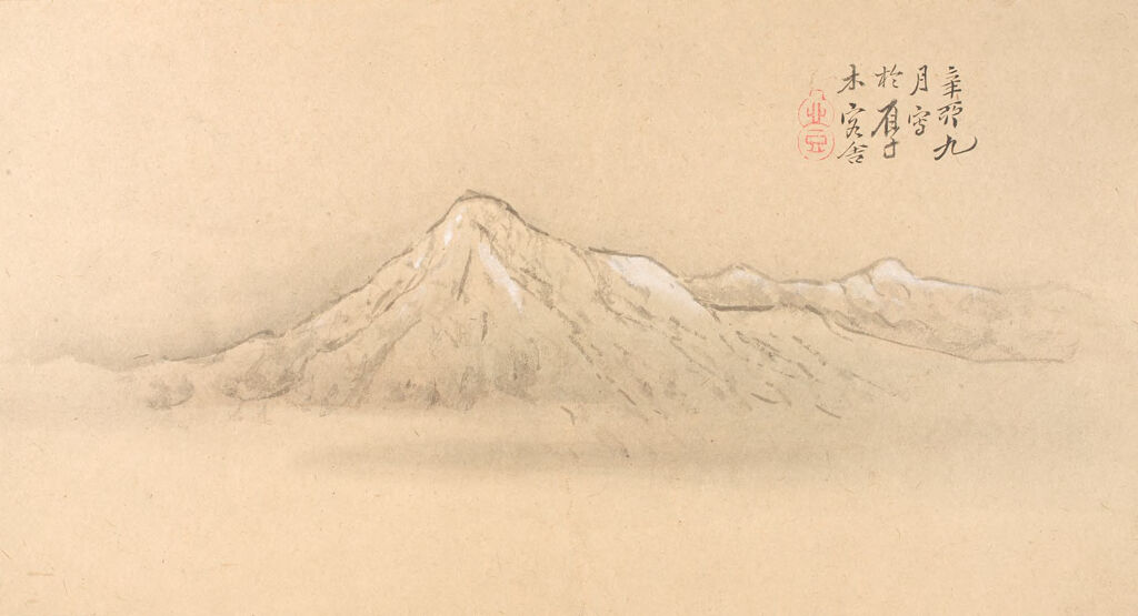 One of Six Views of Atsugi, by Watanabe Kazan, public domain