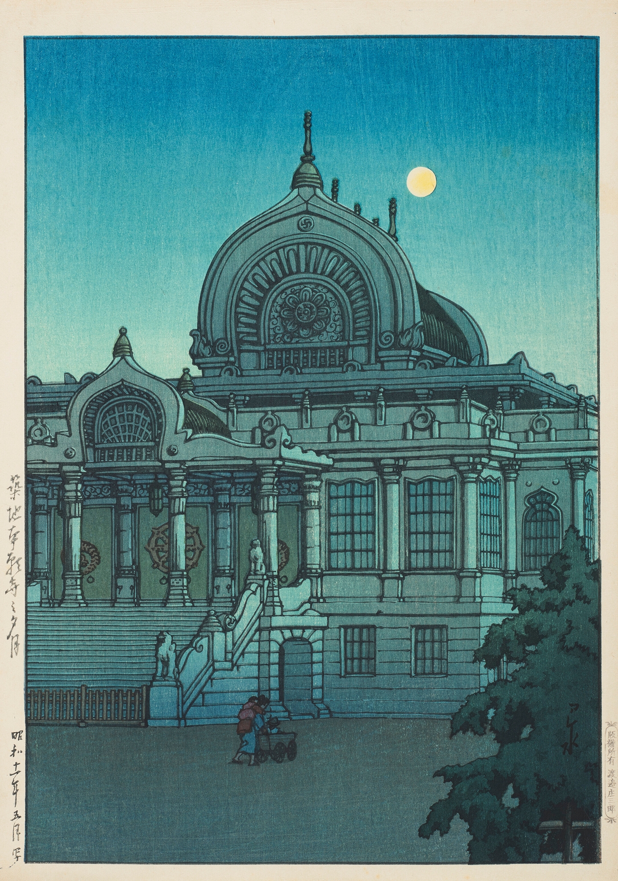 Tsukiji Honganji no yuzuki (Evening moon at Honganji Temple in Tsukiji), by Kawase Hasui, public domain