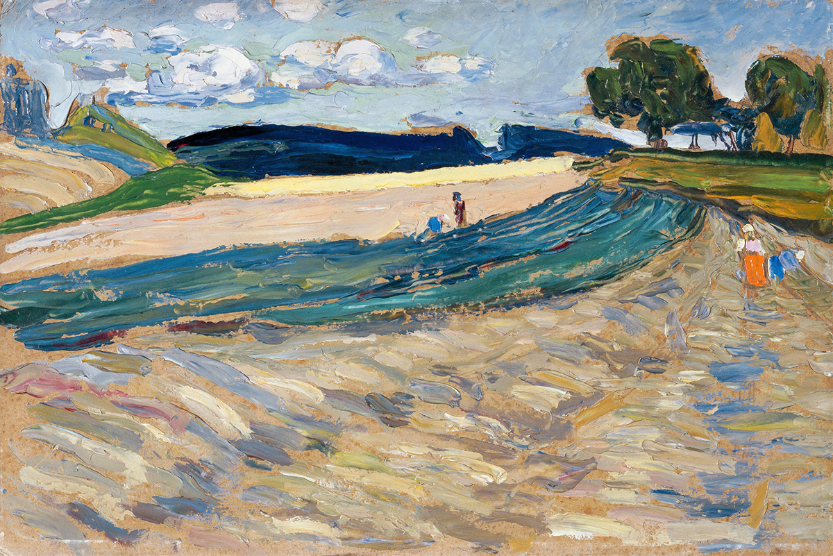 Landscape with a yellow field, by Wassily Kandinsky, public domain