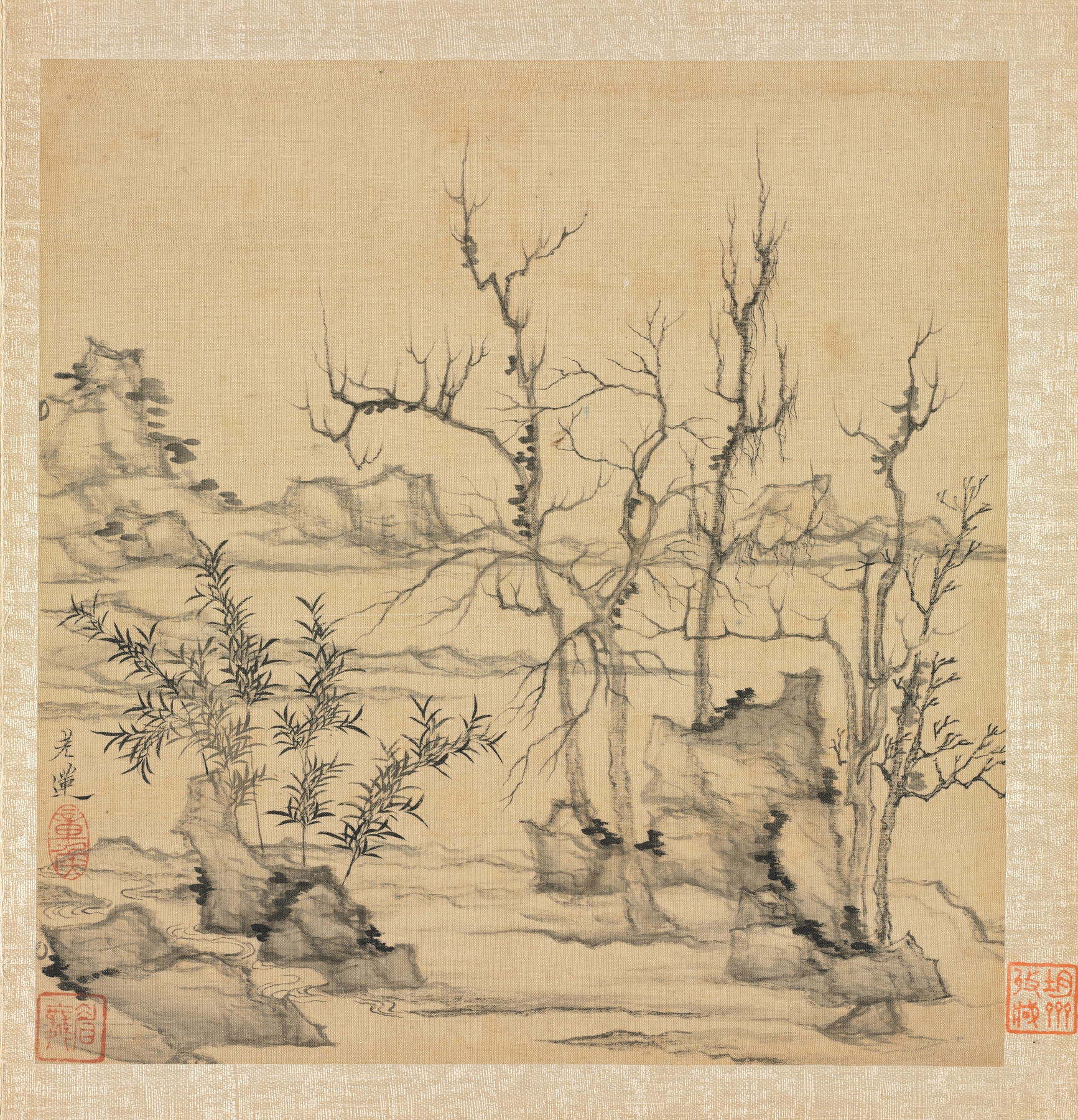 Landscape in the Style of Ni Zan, by Chen Hongshou, public domain