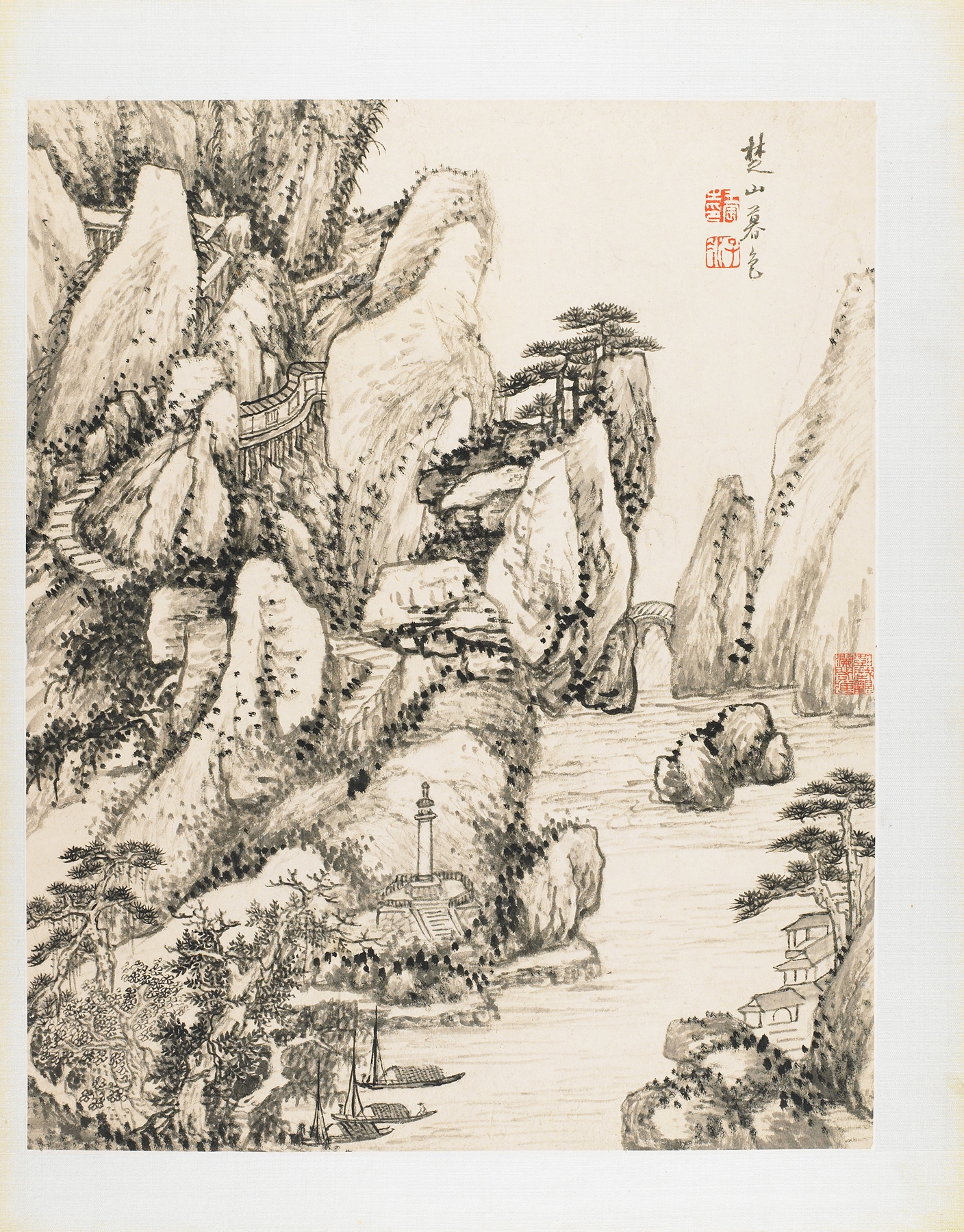 Landscape by Wang Chen, Chinese Traditional, depicting foliage and nature.