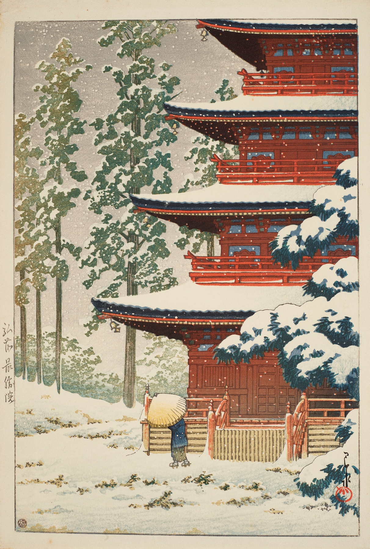 Saisho-in Temple, Hirosaki, by Kawase Hasui, public domain