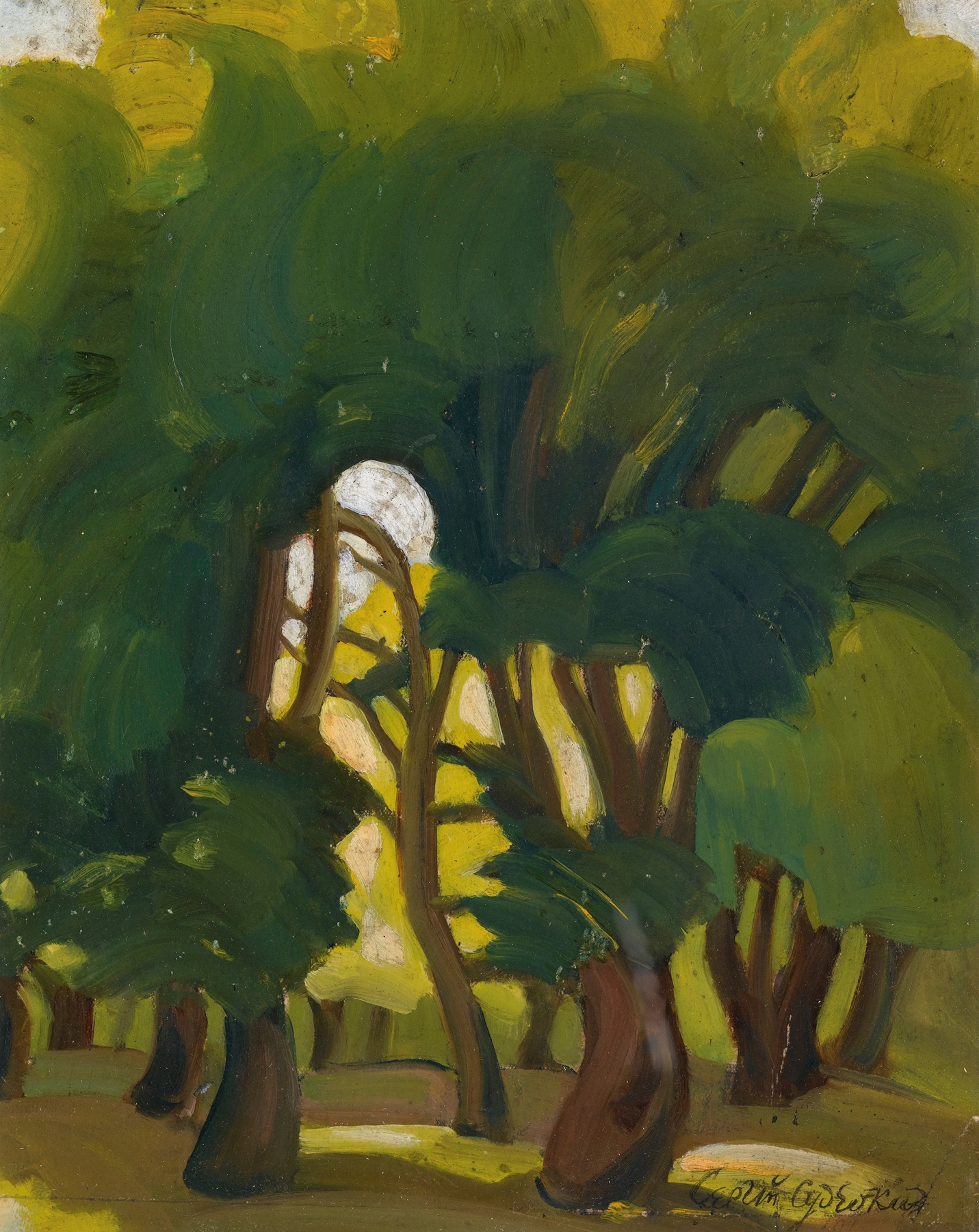 Landscape by Sergey Yurievich Sudeikin, depicting rich greens and browns in a vibrant scene.