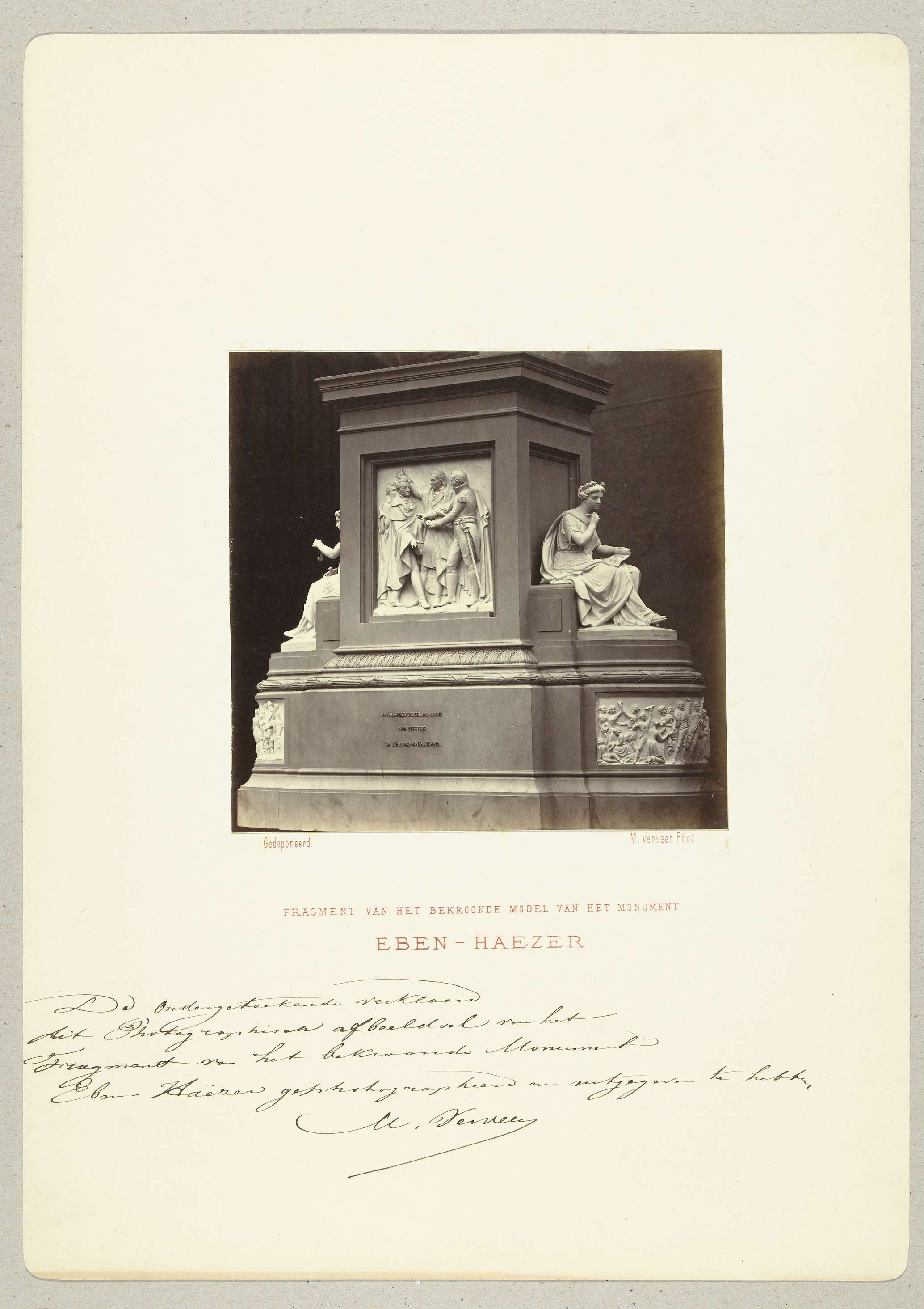 Fragment van het ontwerp voor het Nationaal Monument, by Maurits Verveer, public domain
