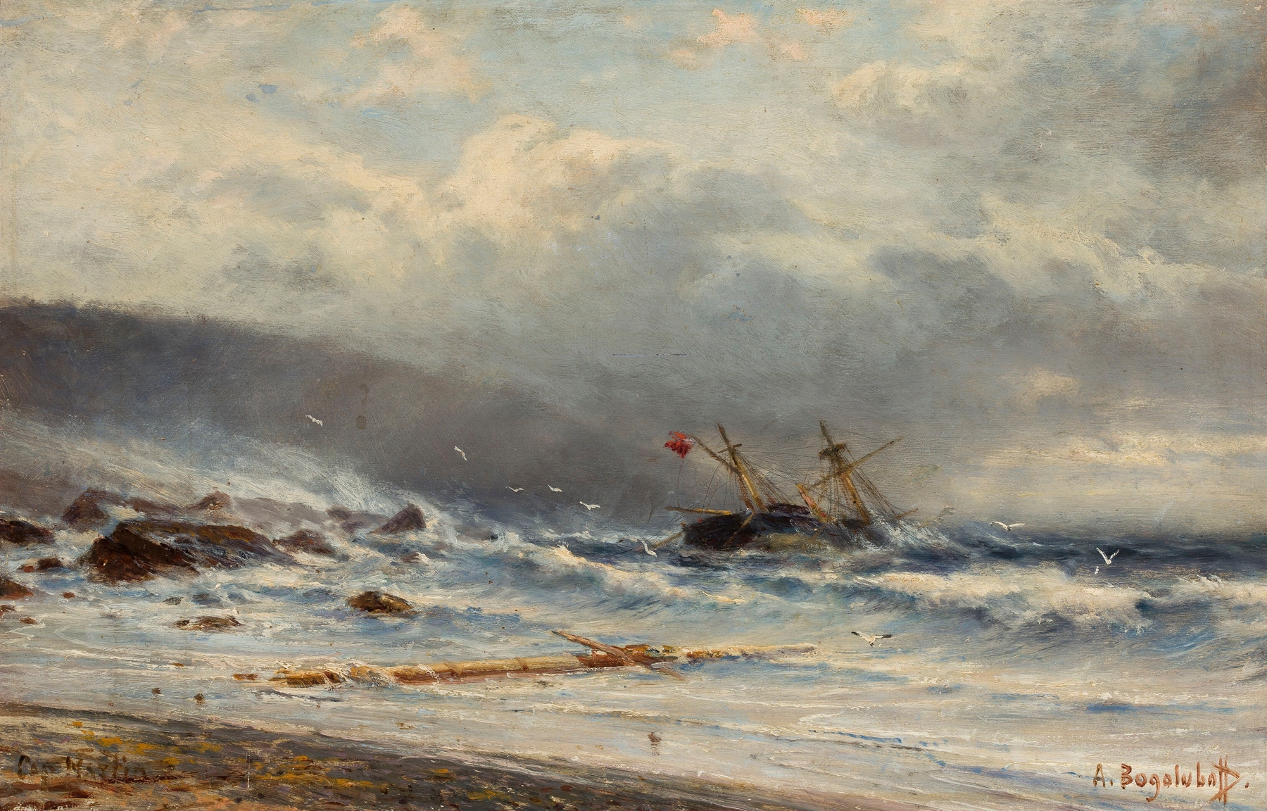 Rough sea, by Alexey Petrovich Bogolyubov, public domain