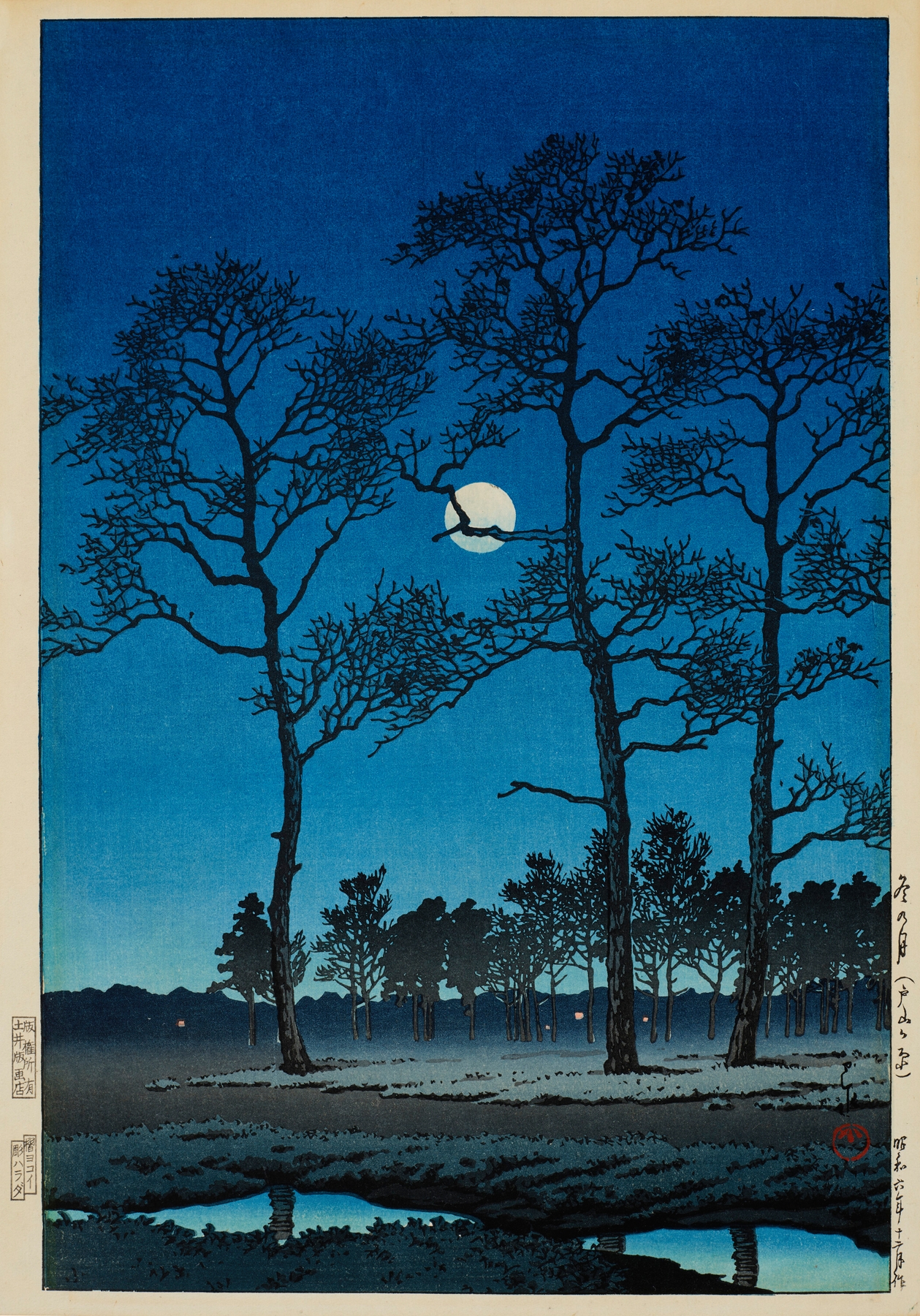 Fuyu no tsuki (Toyamagahara) (Winter moon at Toyamagahara), by Kawase Hasui, public domain