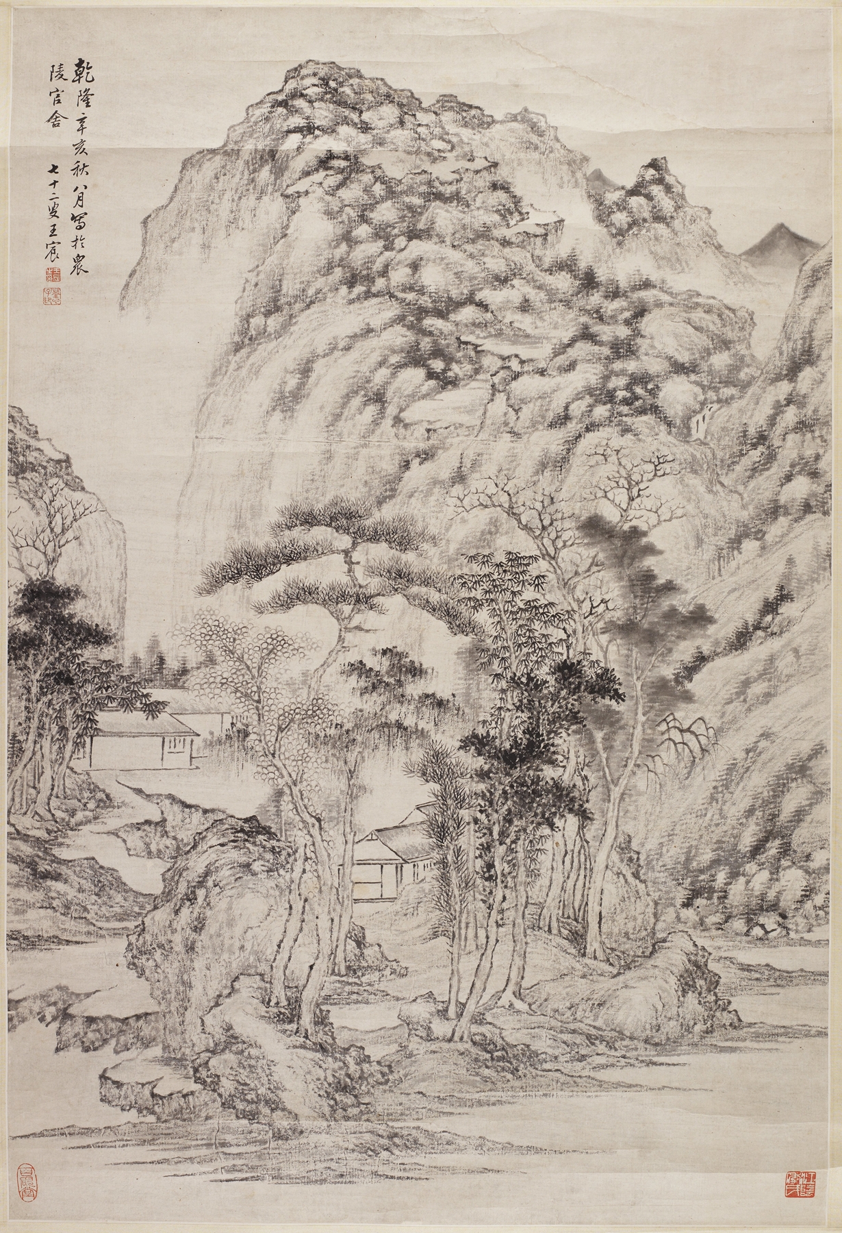 Landscape in the Orthodox Manner by Wang Chen, Chinese Traditional medium