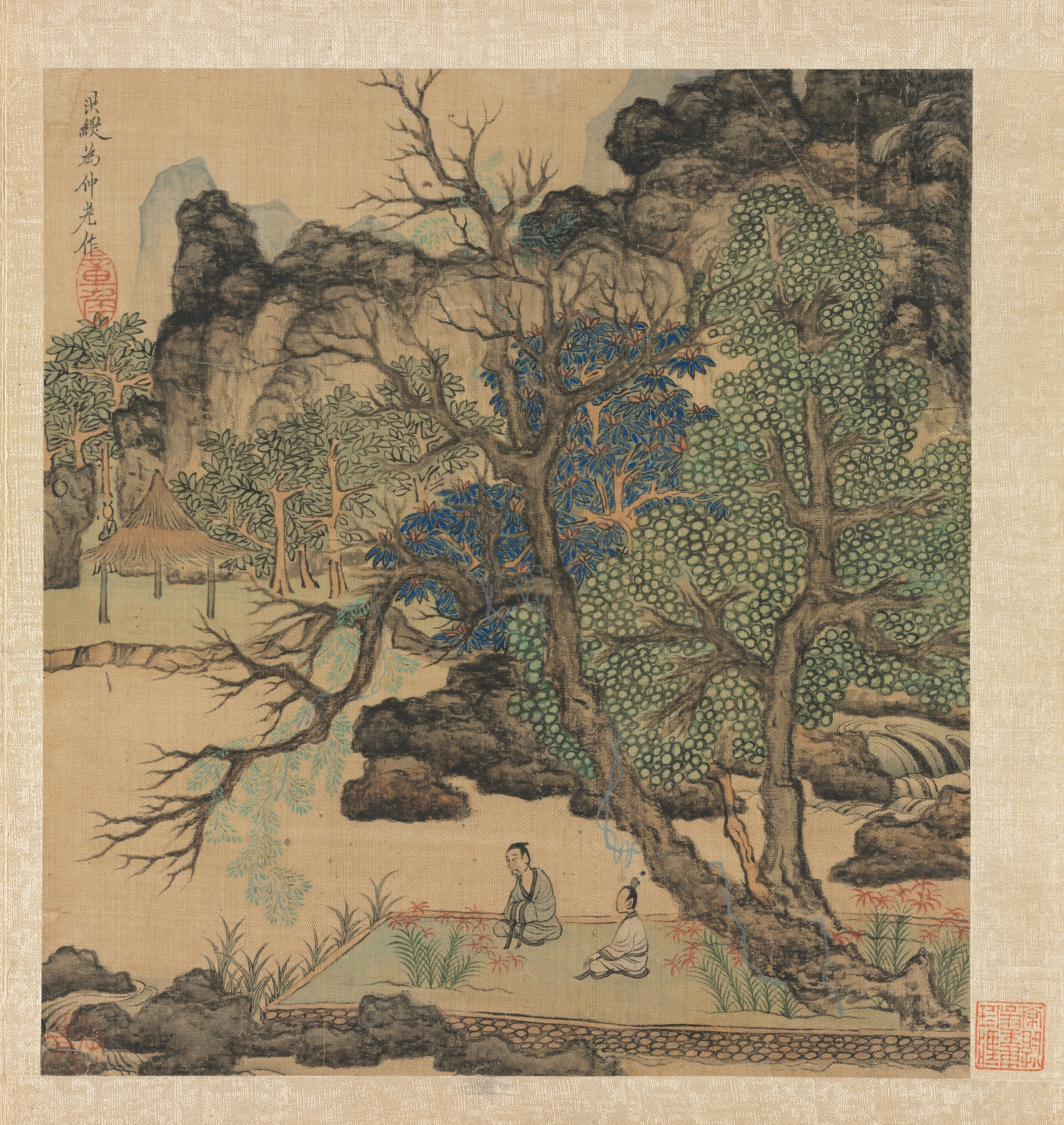 Scholars in a Garden, by Chen Hongshou, public domain