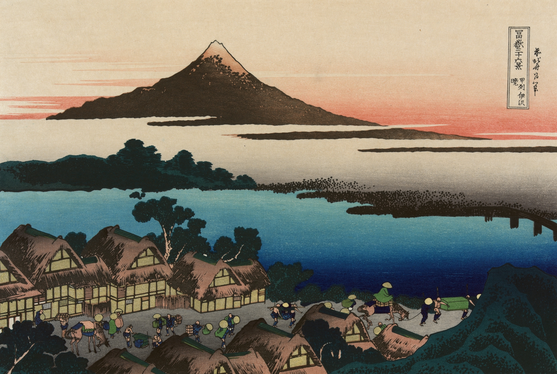 Dawn at Isawa in Kai Province, by Katsushika Hokusai, public domain