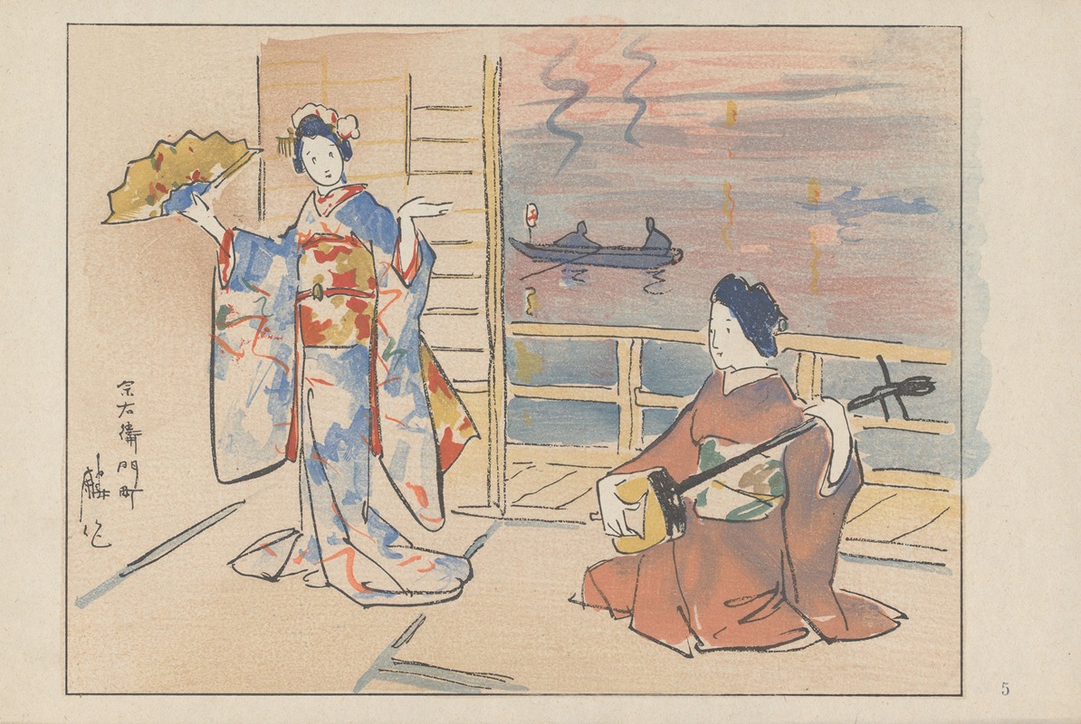 Akamatsu Rinsaku's painting 'Soemoncho, the gay quarter' captures the vibrant life of a historical Japanese district.