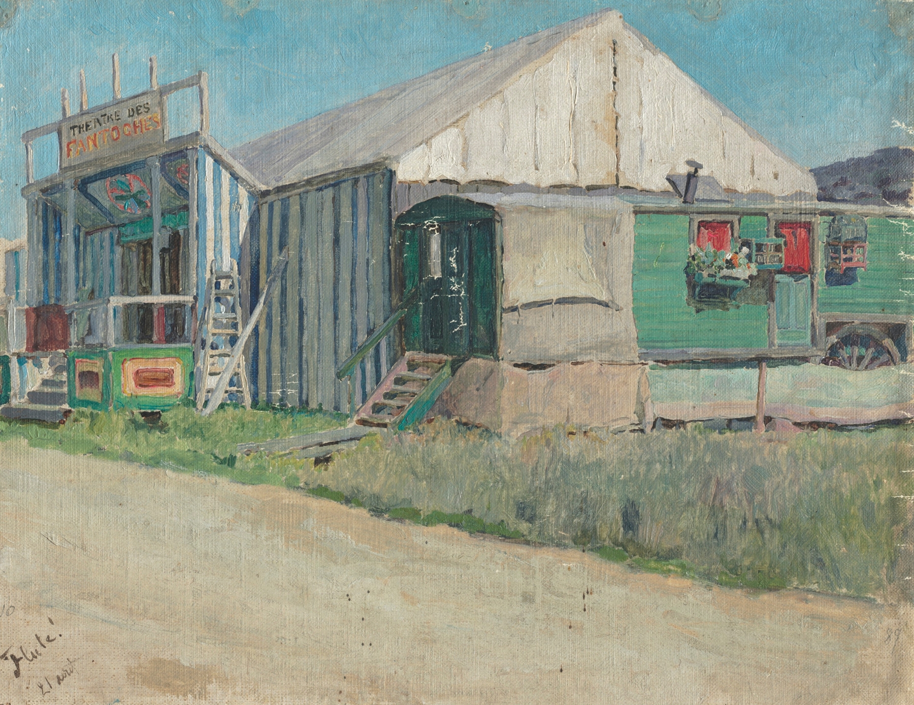 Théâtre des fantoches, by Maria Yakunchikova, public domain