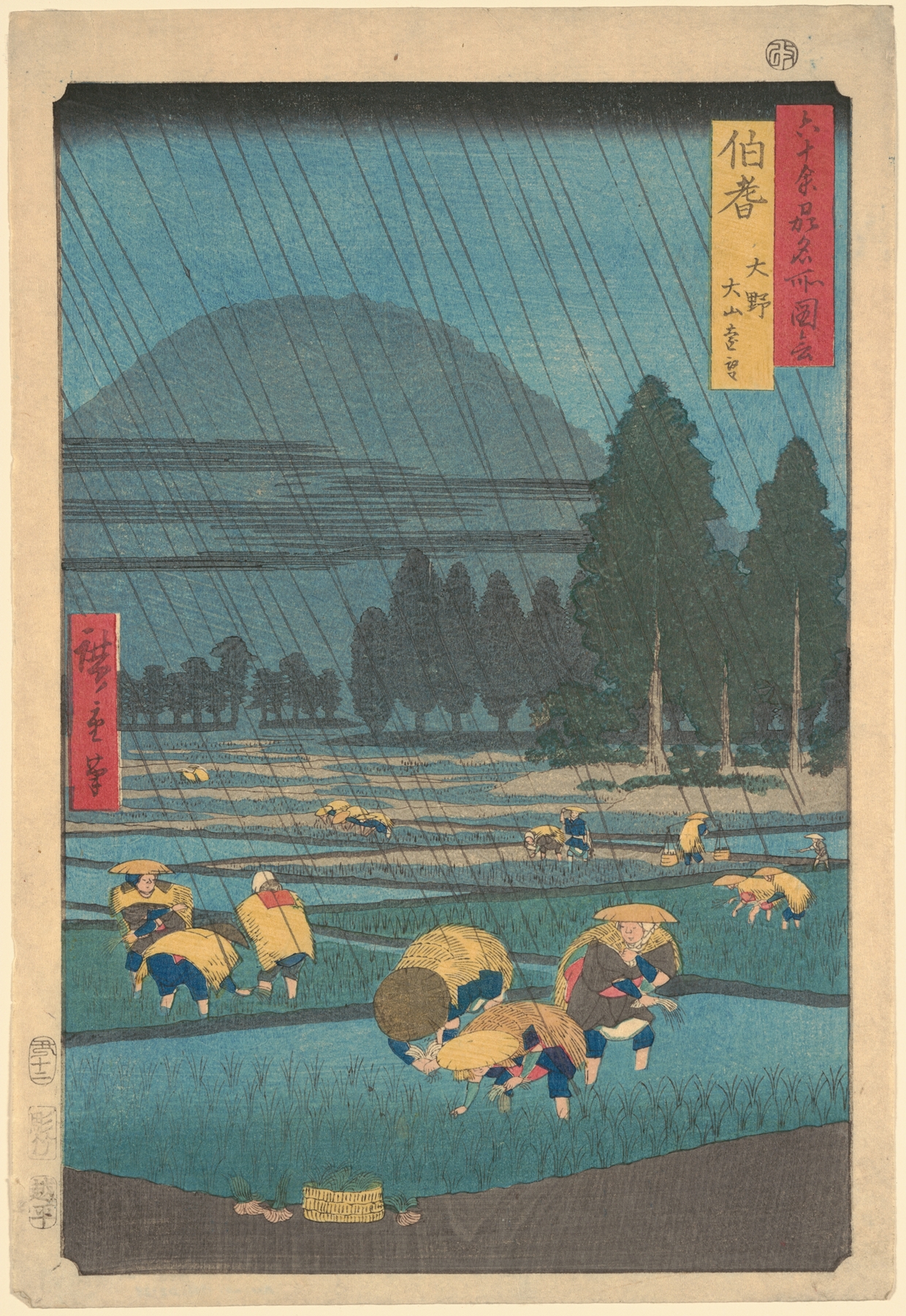 Rice planting scene during rain, woodblock print by Utagawa Hiroshige