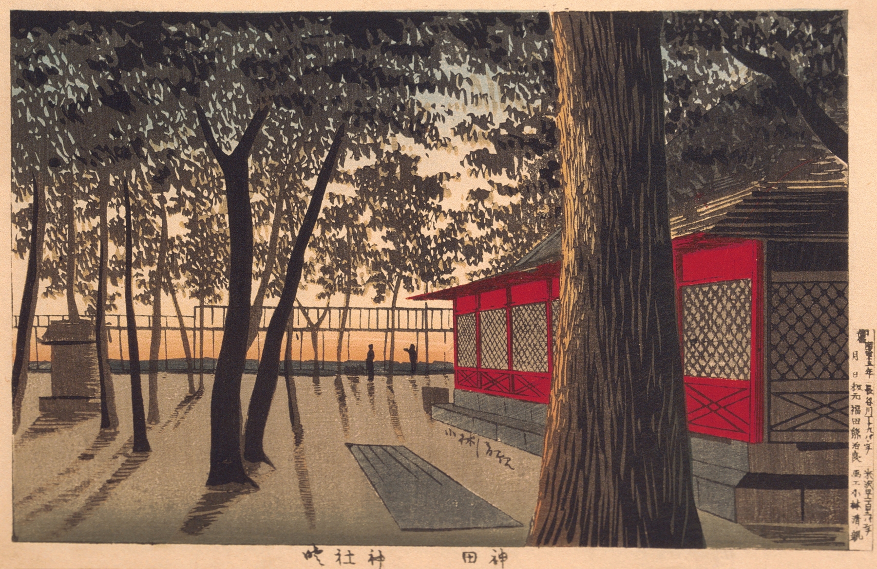 Daybreak at Shrine, Kanda, by Kobayashi Kiyochika, public domain