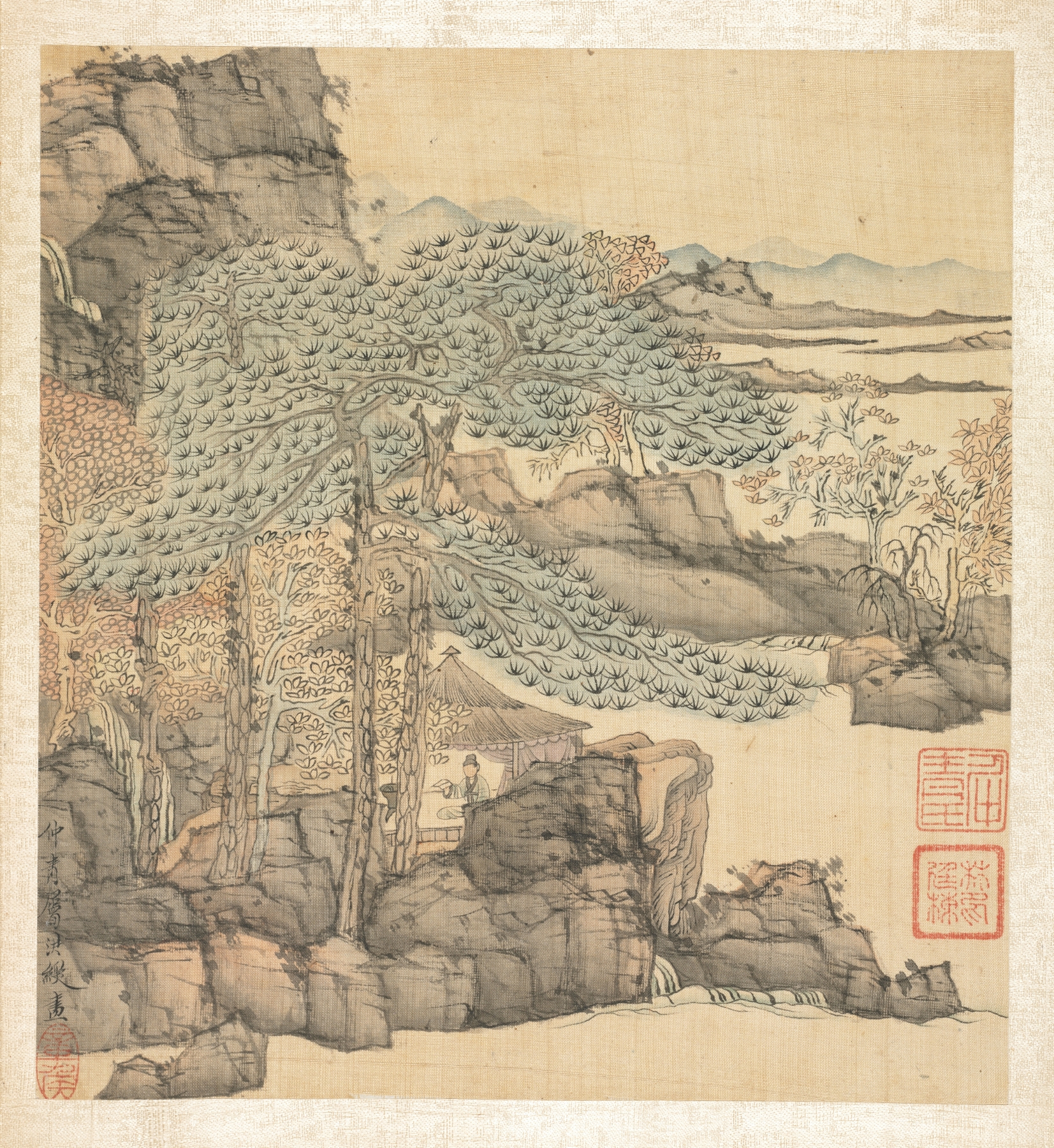 Scholar Reading in a Thatched Hut by a Waterfall, by Chen Hongshou, public domain