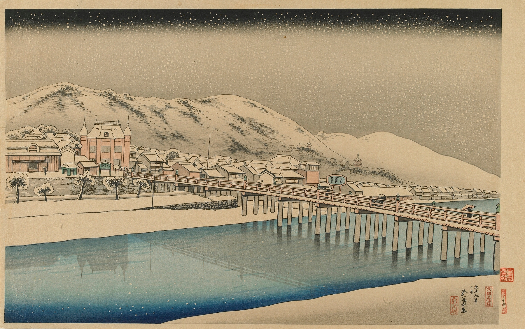 Woodblock print by Hashiguchi Goyō depicting Sanjo Ohashi bridge over water in Kyoto