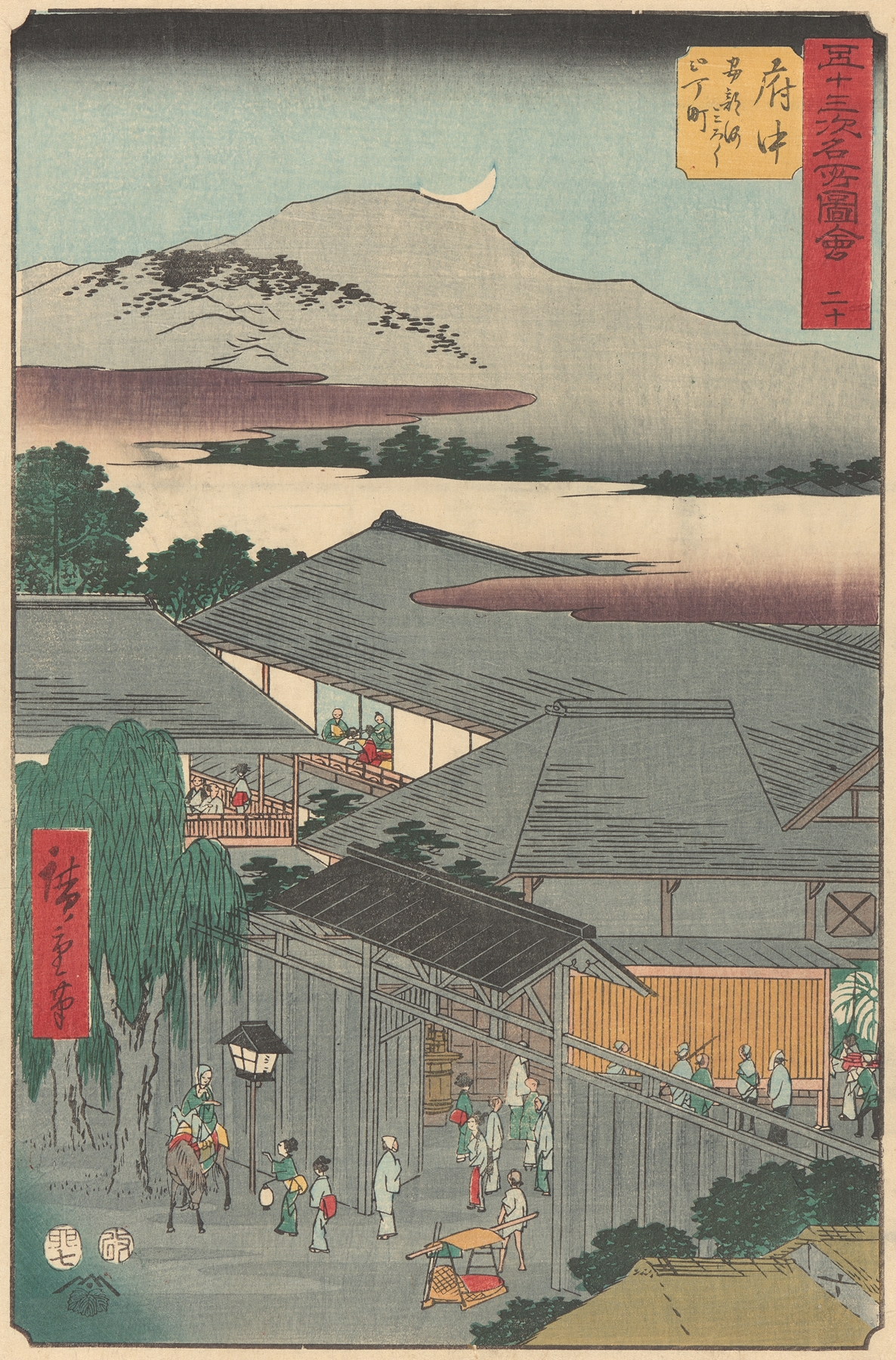 Woodblock print by Utagawa Hiroshige depicting a tranquil river landscape at twilight.