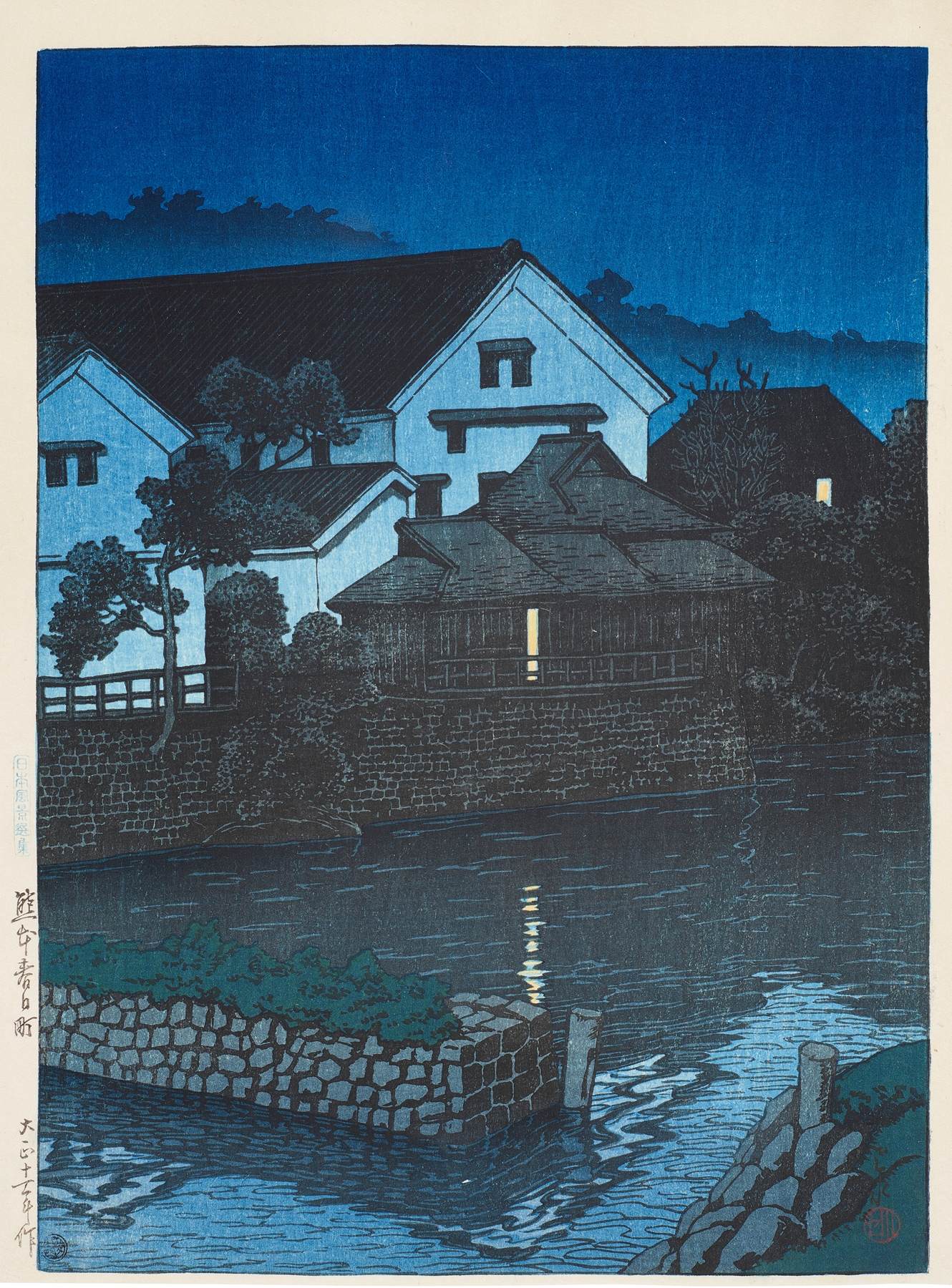 Woodblock print by Kawase Hasui depicting a serene landscape with hills and a village.