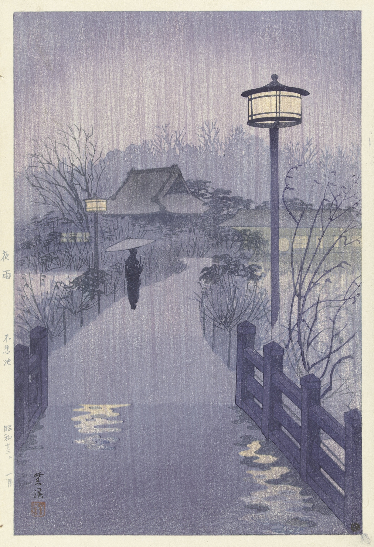 Ukiyo-e of Shinobazu Pond at twilight by Kasamatsu Shirô