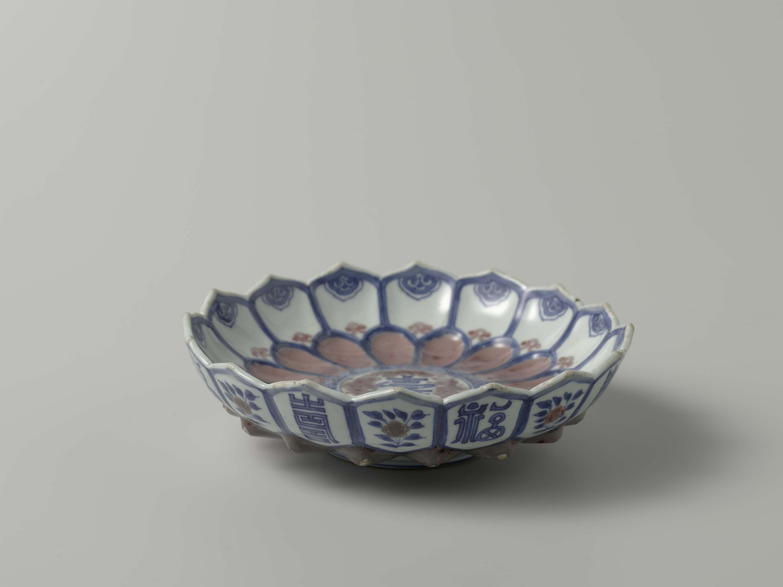 Ceramic dish shaped like a lotus blossom by Unknown Artist