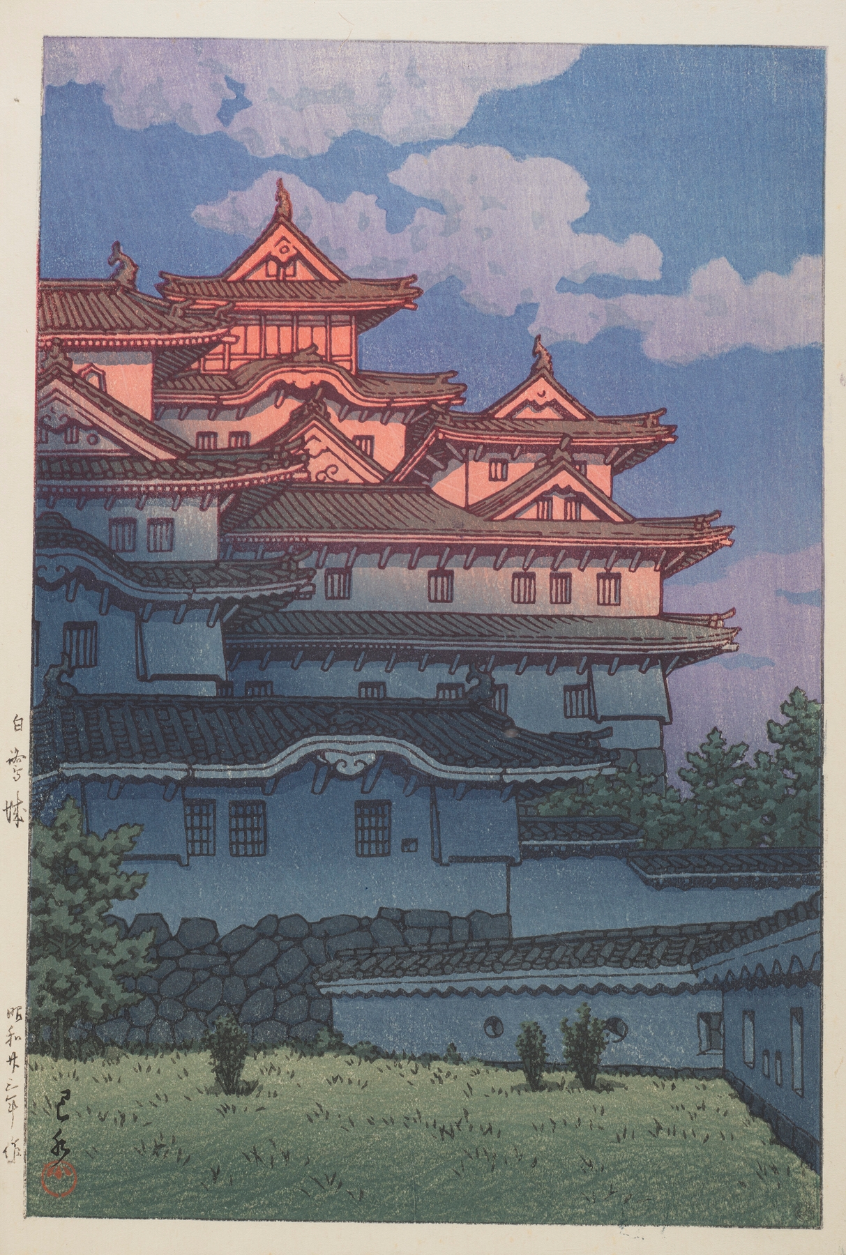 Shirasagijo (Shirasagi Castle), by Kawase Hasui, public domain