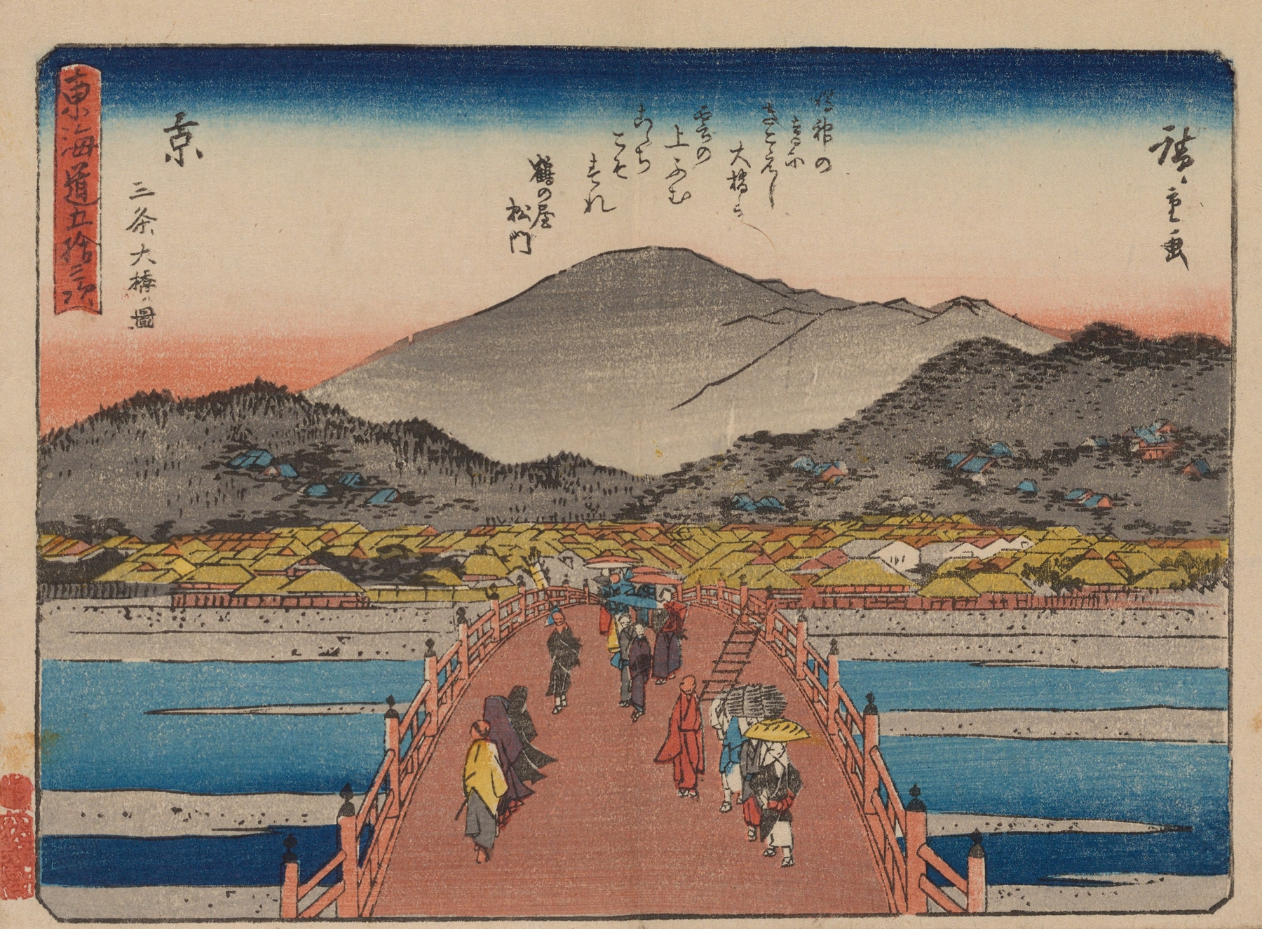 Ukiyo-e by Utagawa Hiroshige depicting cherry blossoms and hills