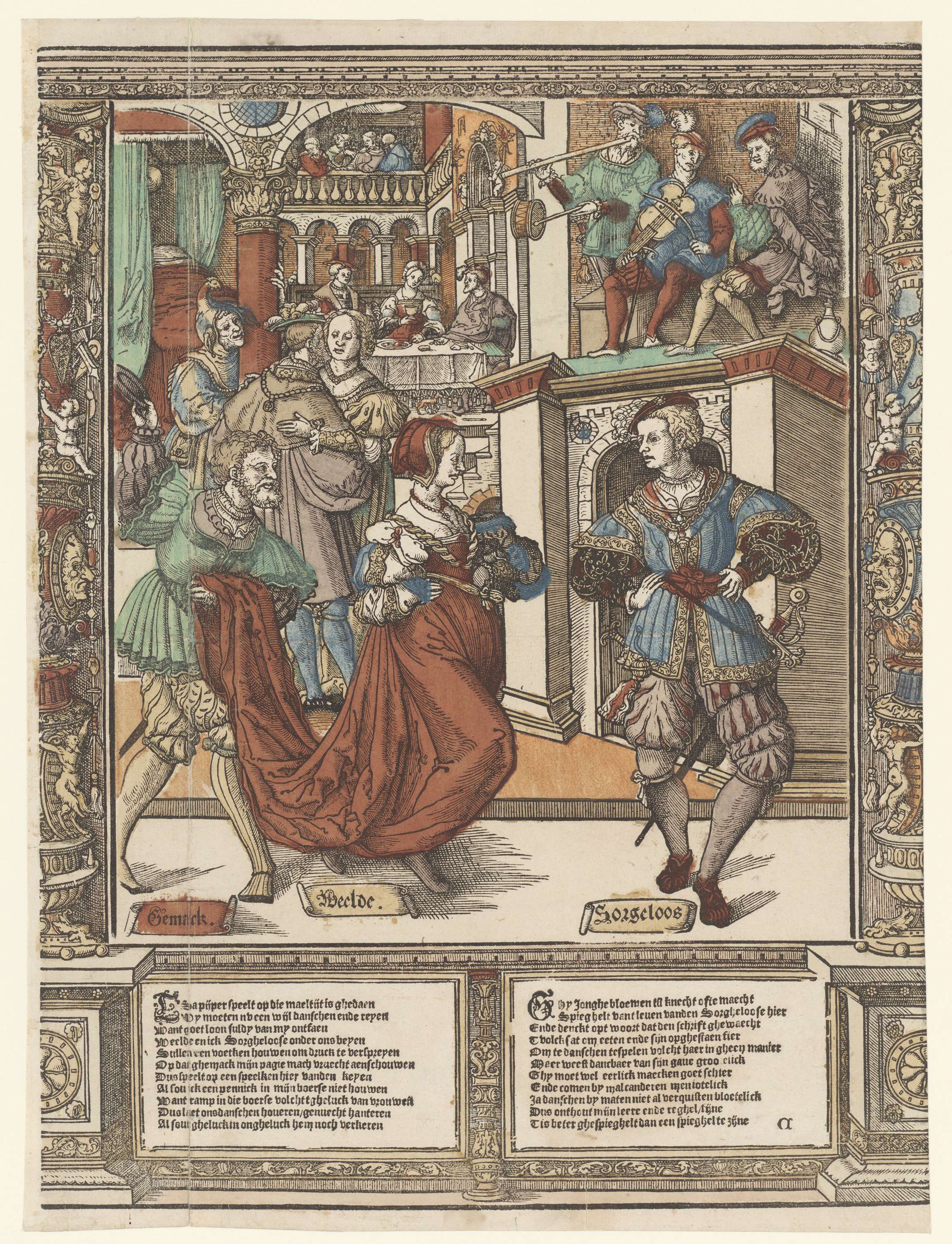 Het bal, by Cornelis Anthonisz., public domain