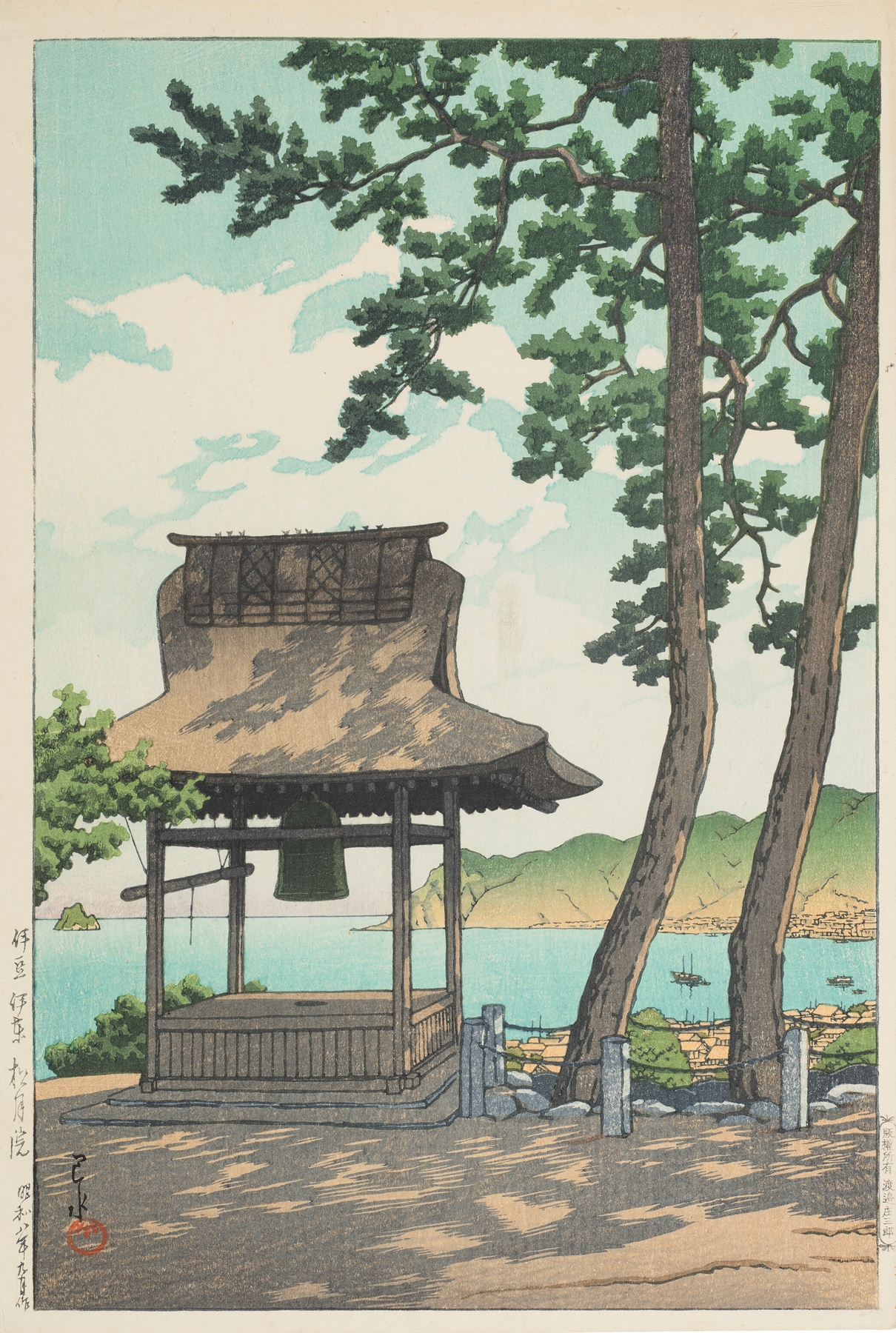 Woodblock print of Izu Ito Shugetsuin by Kawase Hasui, depicting a tranquil temple in a forest.