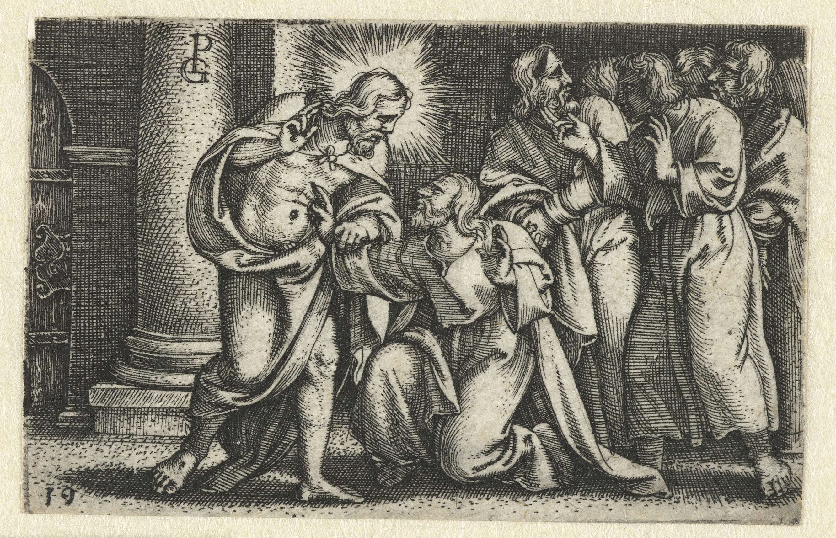 Ongelovige Thomas raakt wonden Christus aan, by Georg Pencz, public domain