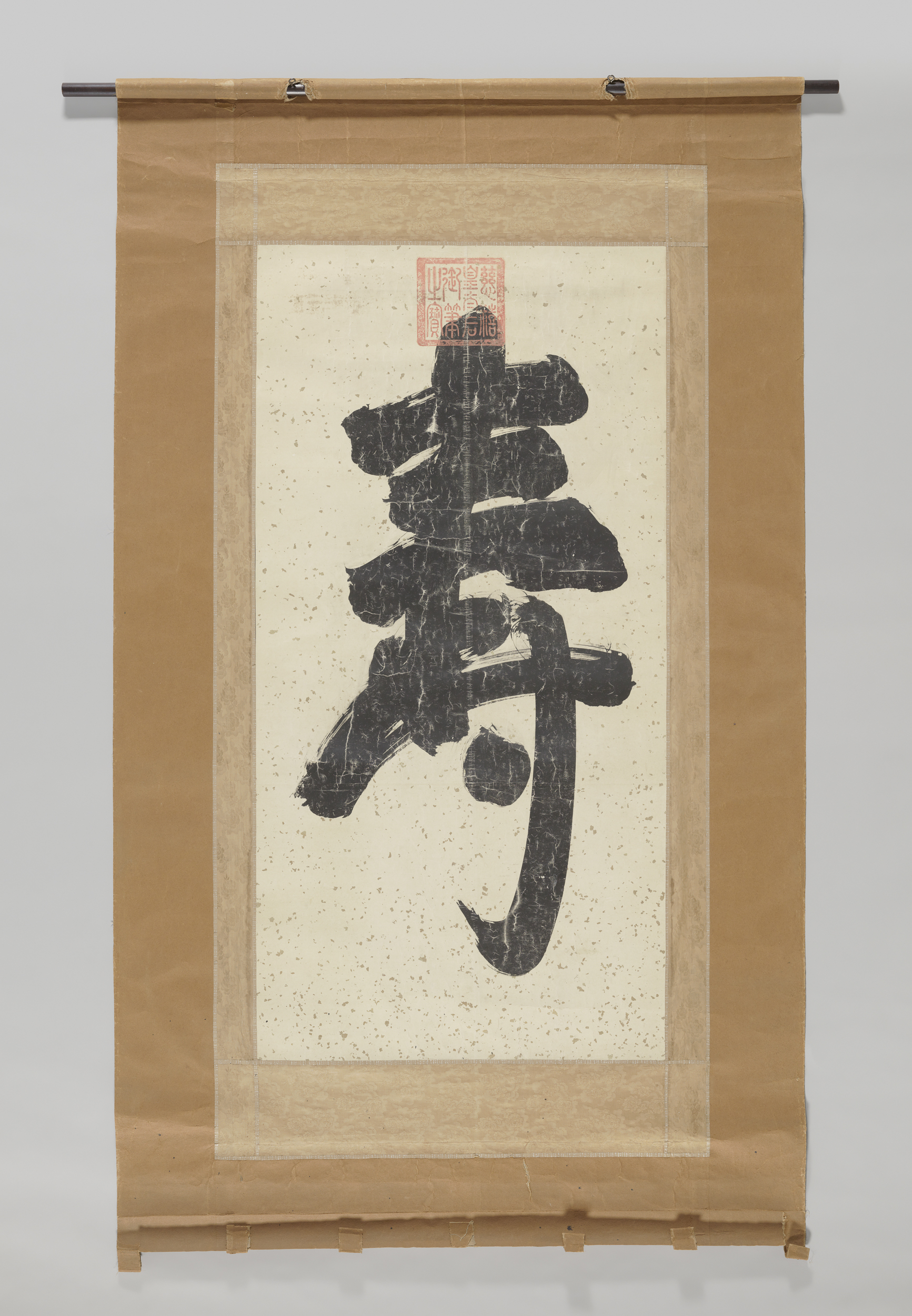 Figurative work by Cixi, 1875-1924, featuring ornamental patterns in unknown medium.