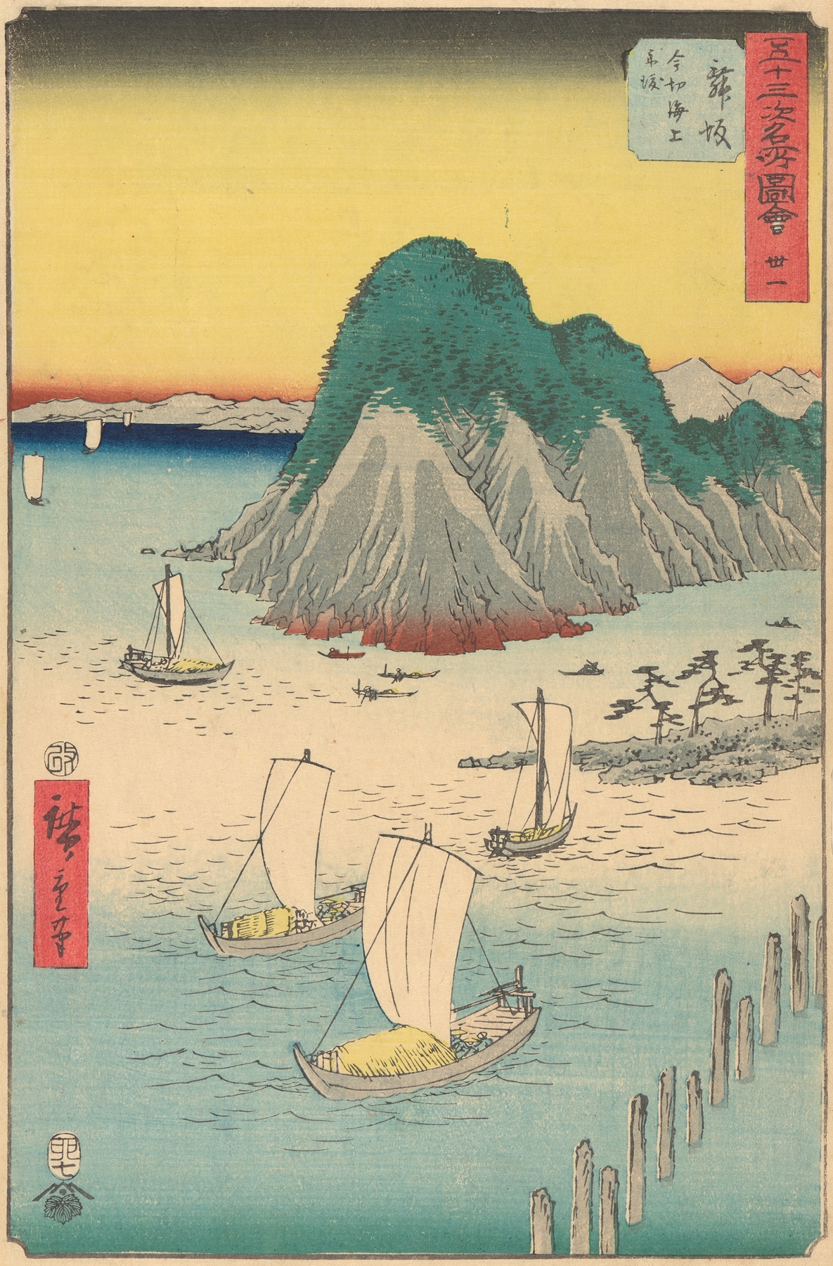 Ukiyo-e by Utagawa Hiroshige depicting waves and mountains