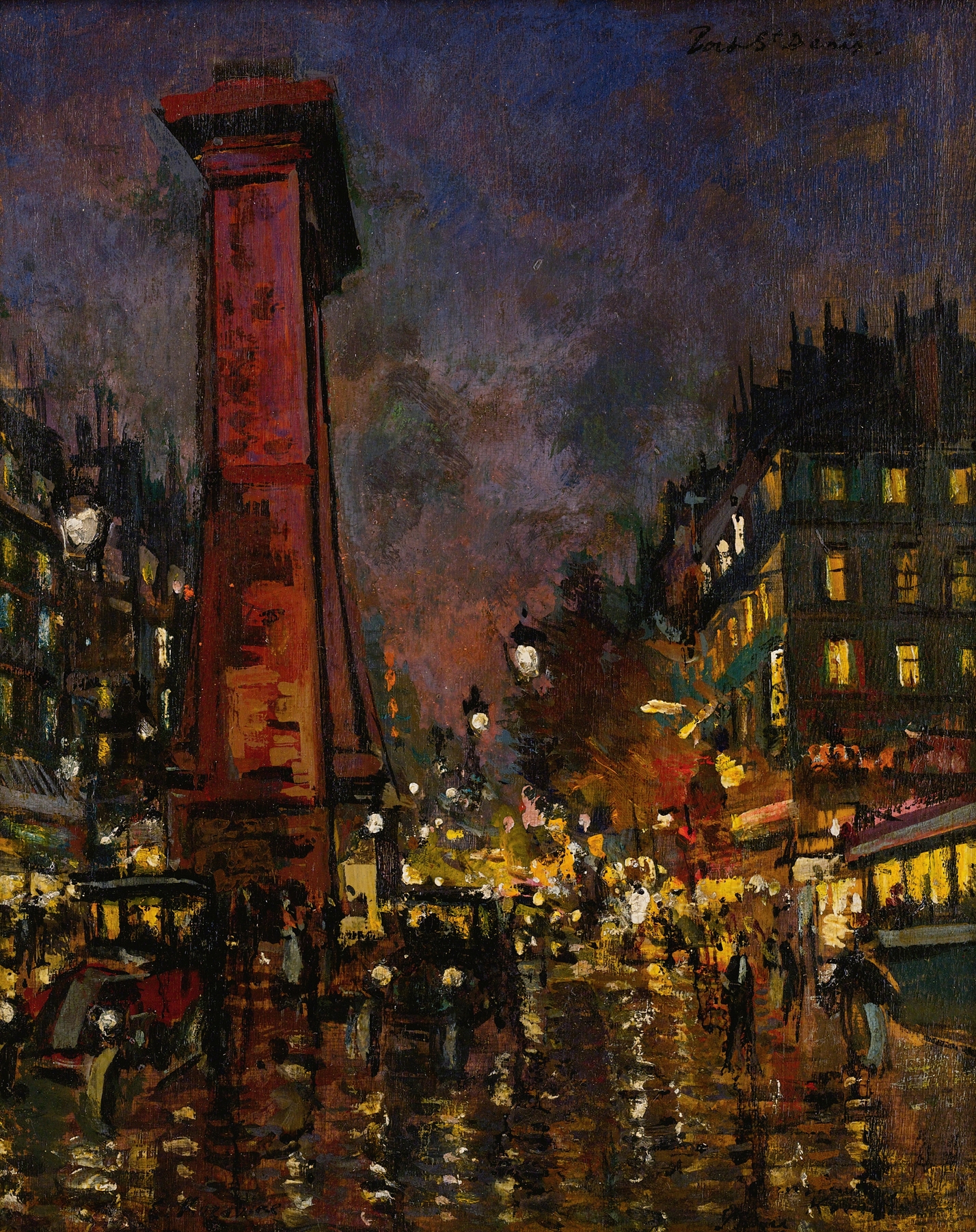 La Porte Saint Denis by Konstantin Alexeevich Korovin, oil on canvas depicting an ornate archway.