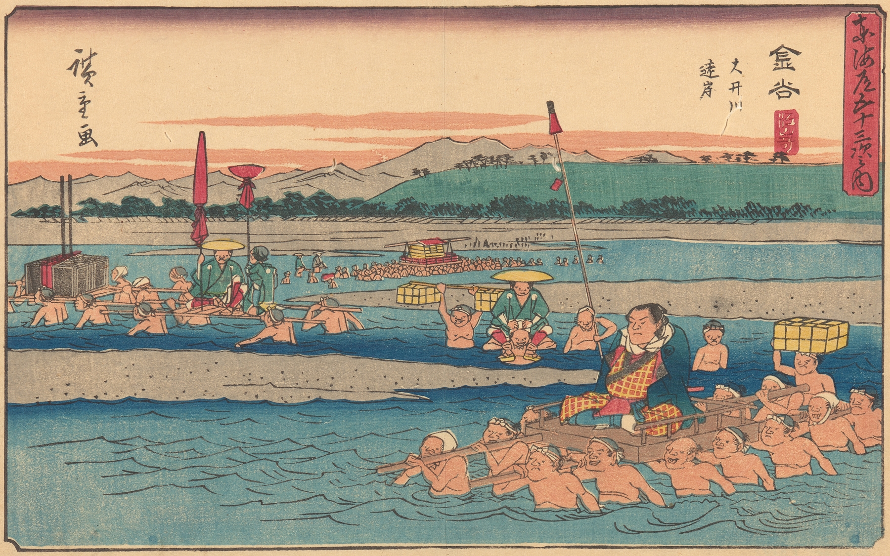 Kanaya, by Utagawa Hiroshige, public domain