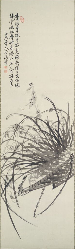 Orchids in a Long-Handled Basket by Kim Kyu-chin, ink on silk, featuring delicate orchids in a serene composition.