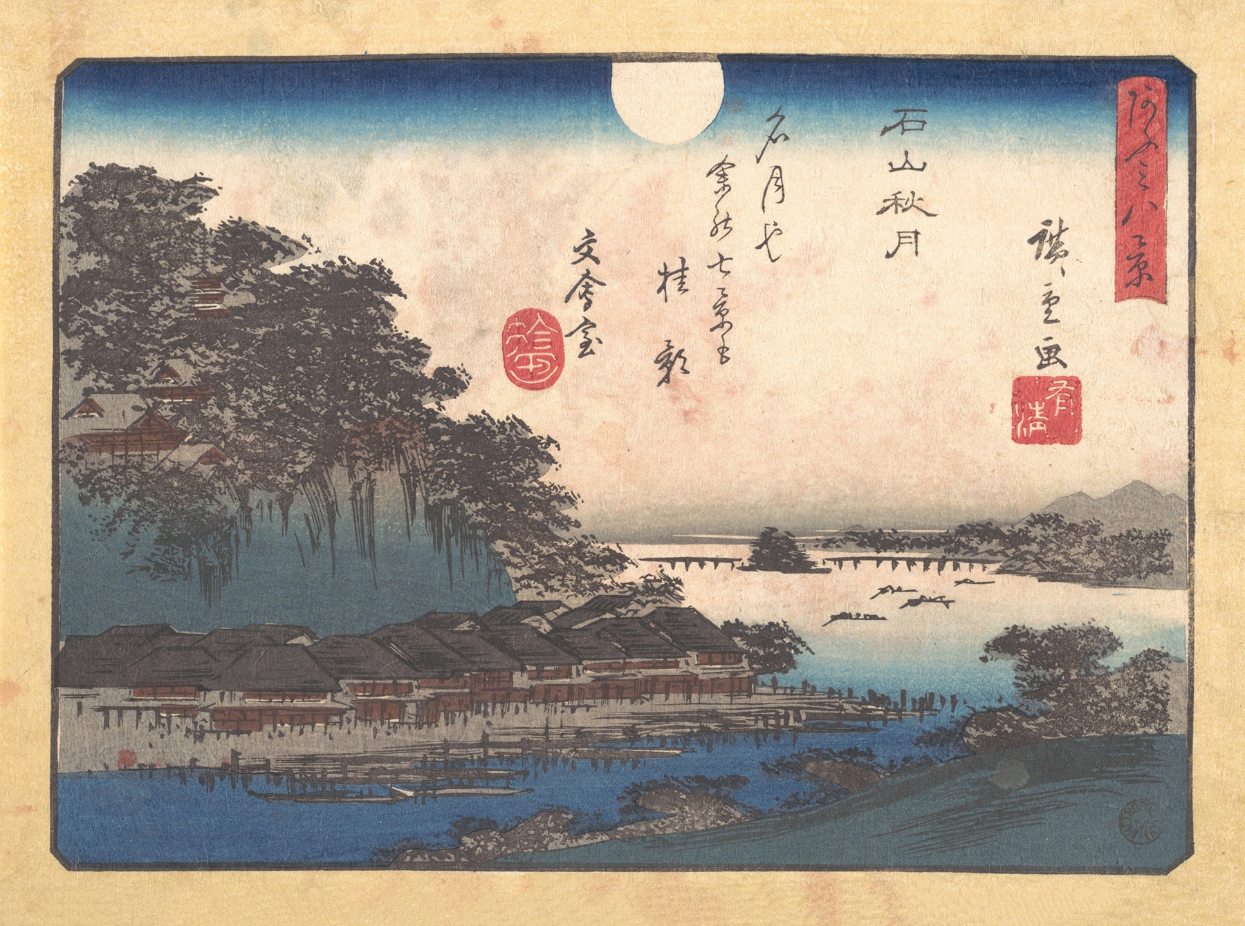 Ukiyo-e by Utagawa Hiroshige depicting a river and bridge under the autumn moon.