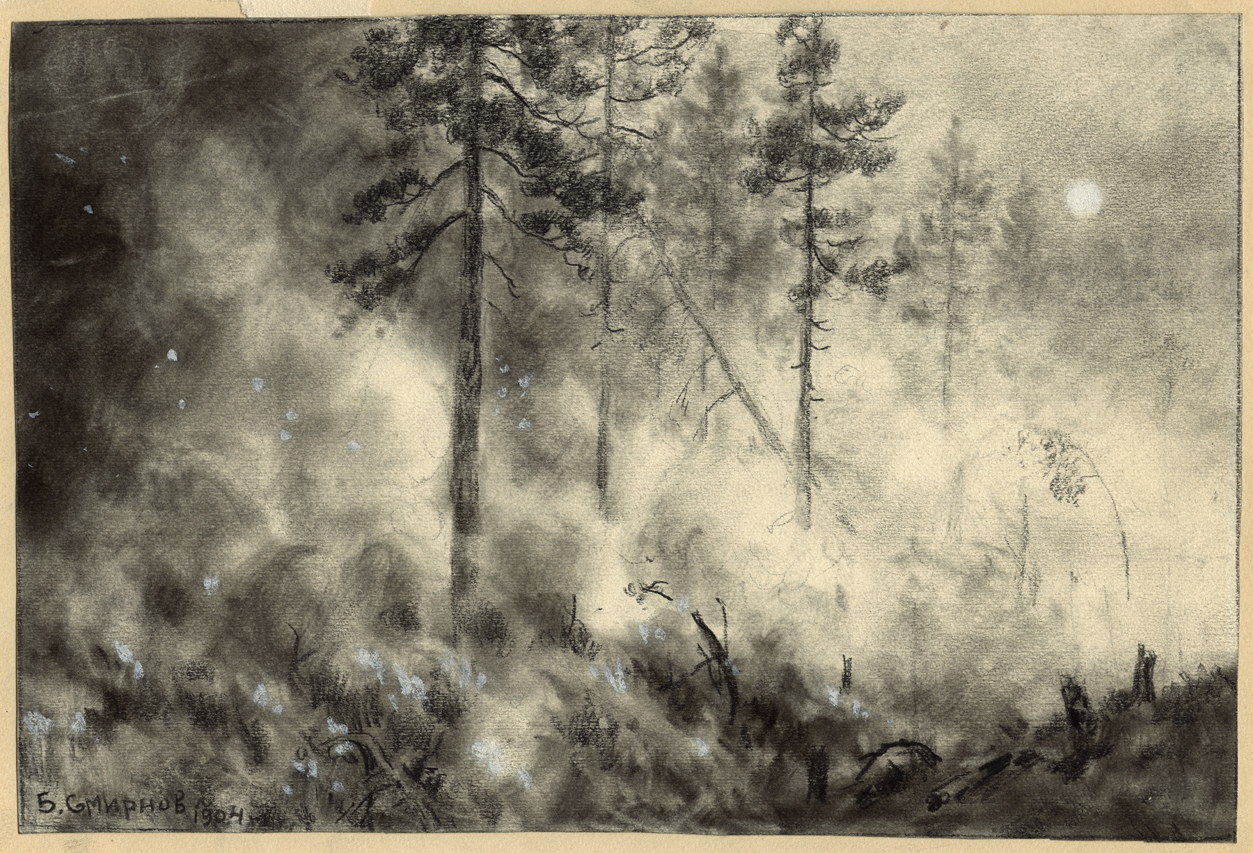 Fire on the Taiga near Krasnoyarsk, oil on canvas by Boris Vasilievich Smirnov