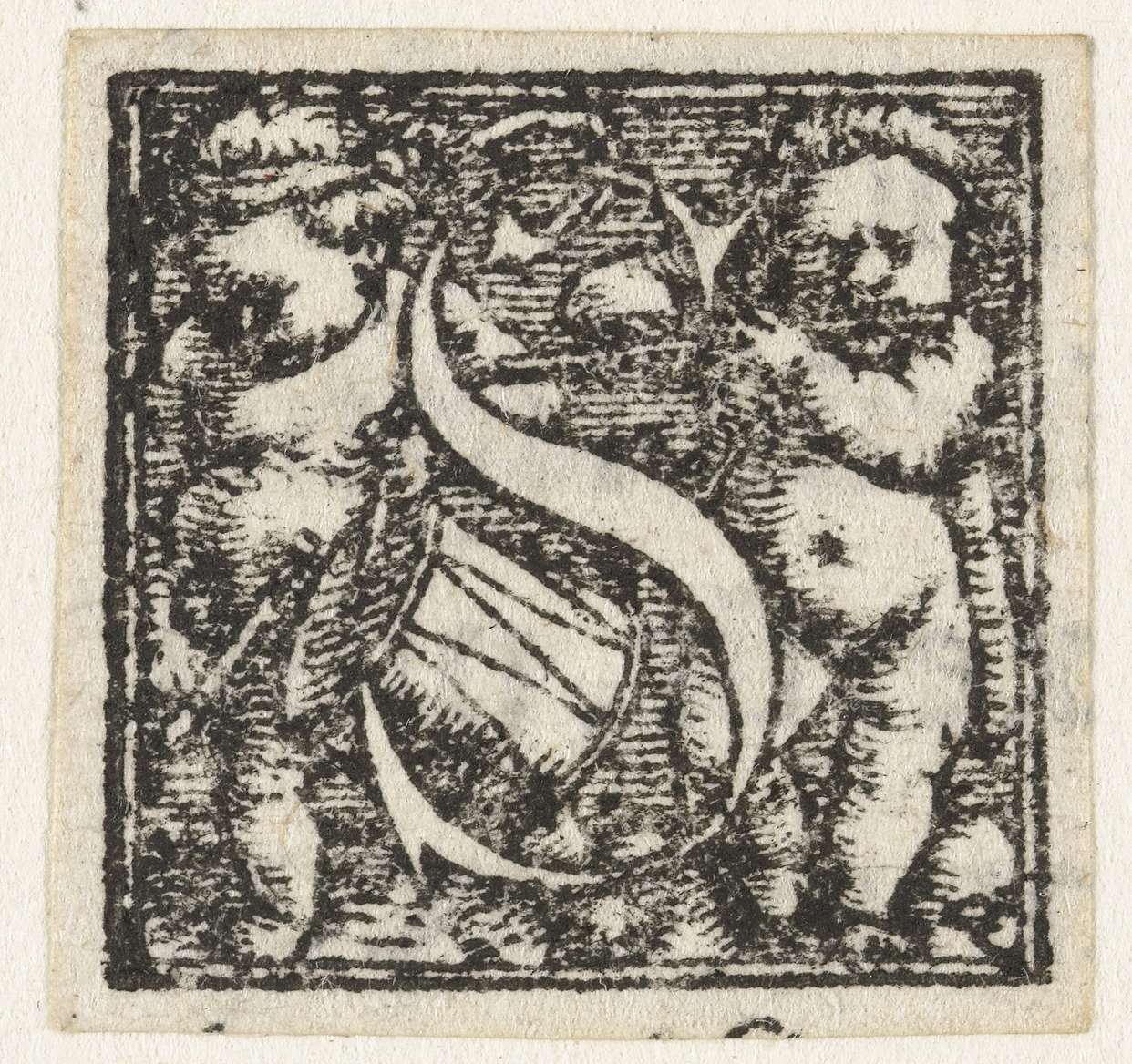 Child playing flute and another child drumming, paper by Hans Holbein II