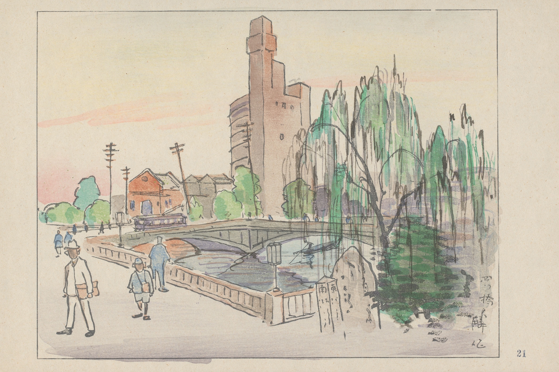 Yotsubashi, four joint bridges by Akamatsu Rinsaku, Ukiyo-e style