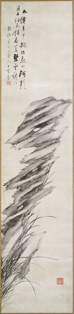 Garden Rock and Grasses, ink on paper by Hak-kyo Chŏng