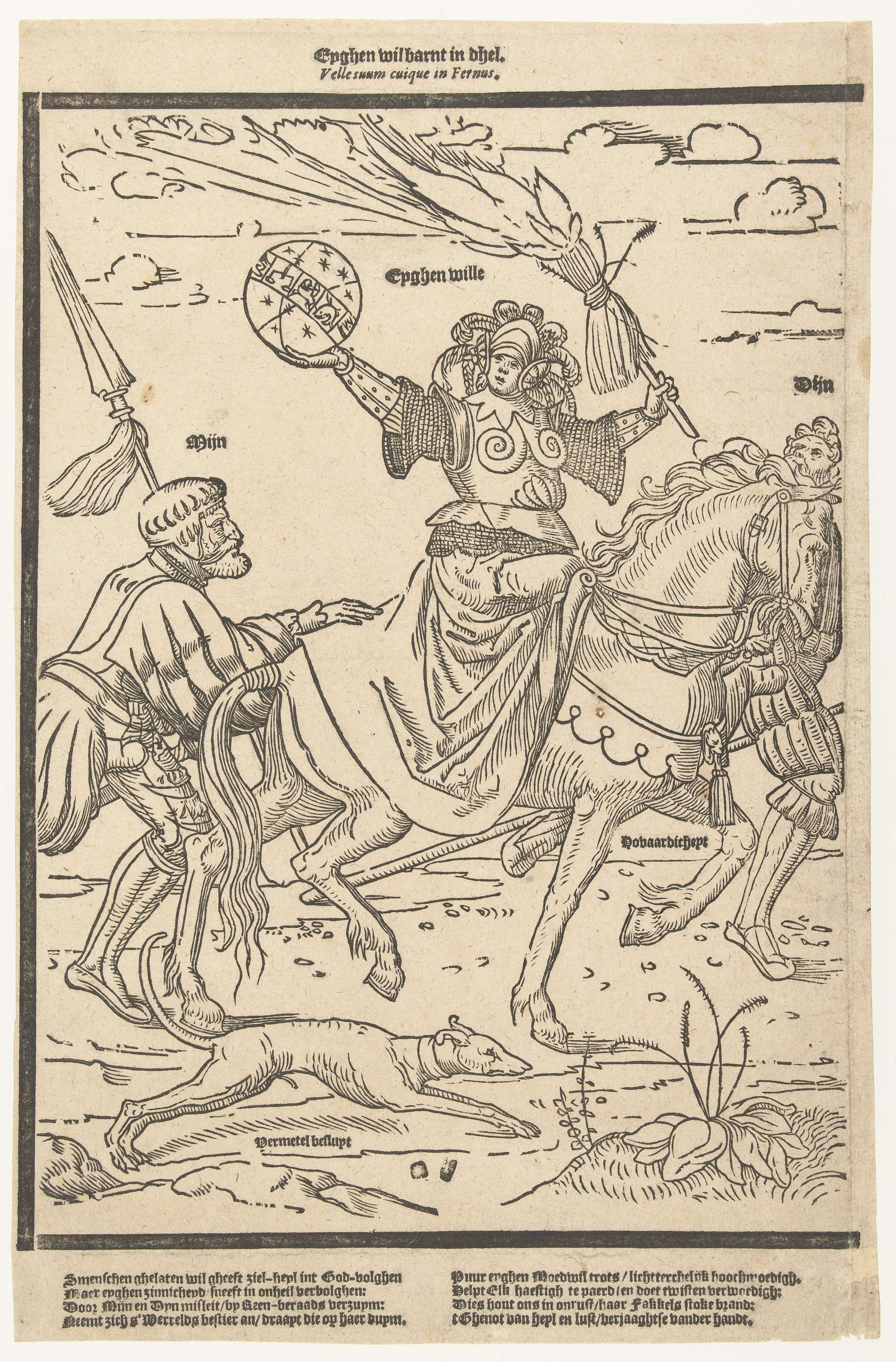 Figurative work on paper by Unknown Artist depicting a figure in a muted landscape.