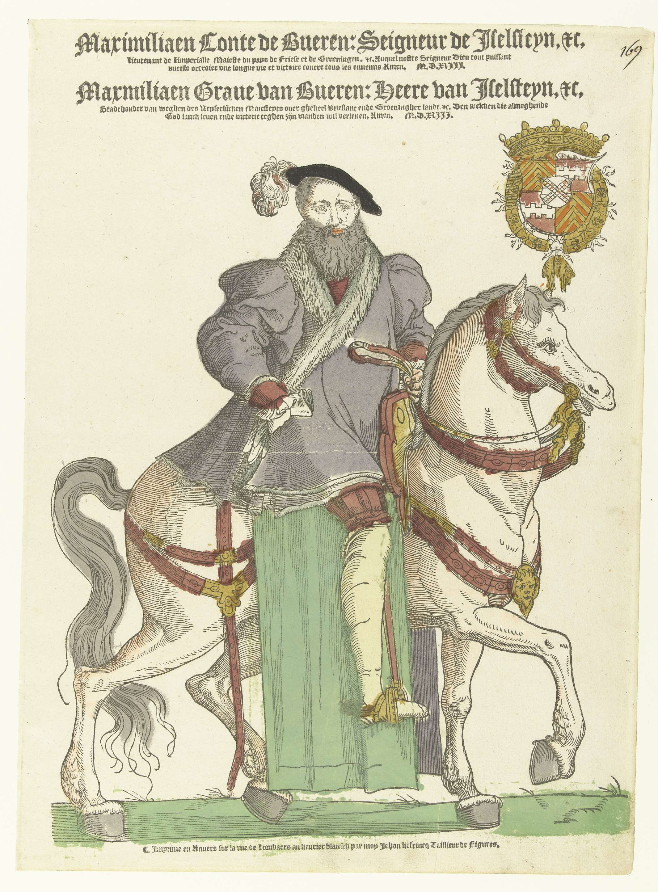 Portret van Maximiliaan van Buren te paard, by Hans Liefrinck (I), public domain