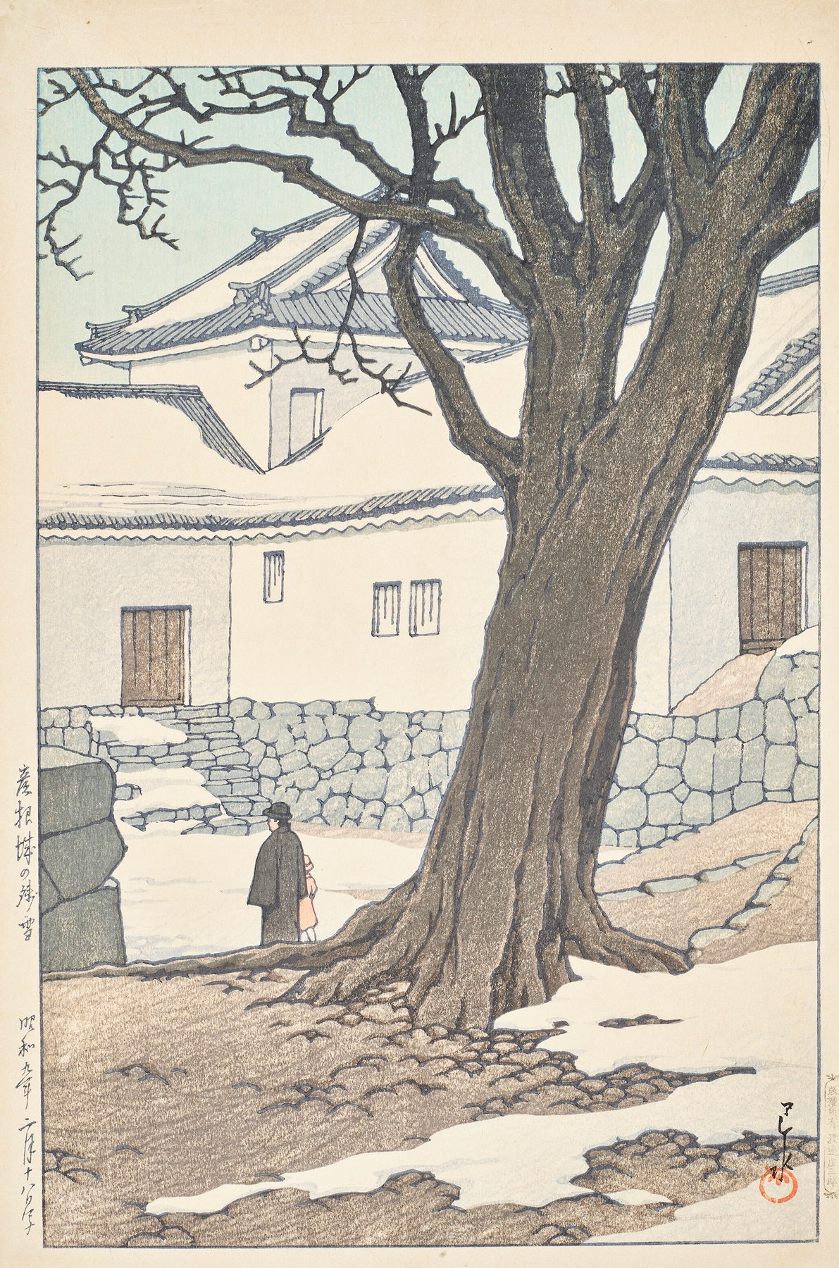 Ukiyo-e by Kawase Hasui depicting Hikone Castle in winter with snow-covered rooftops