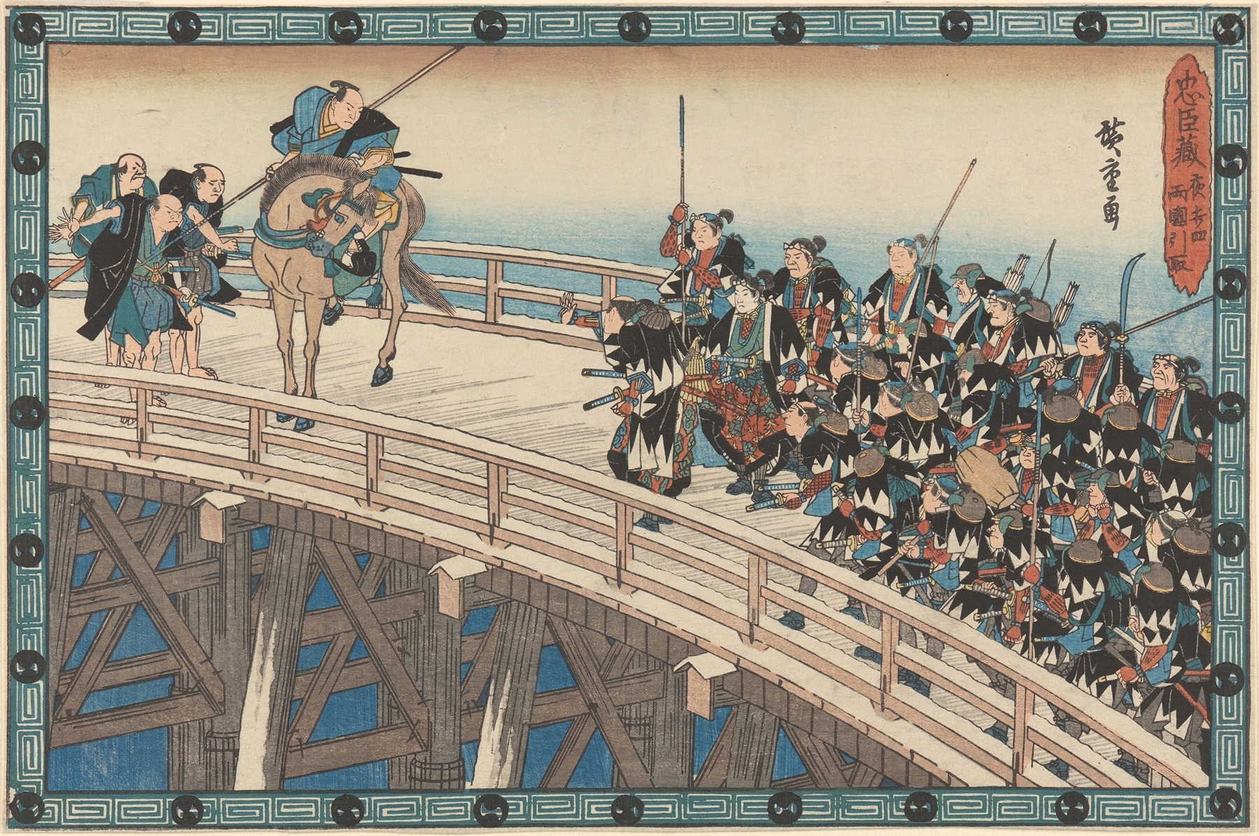 Woodblock print by Utagawa Hiroshige depicting figures on a bridge over a river