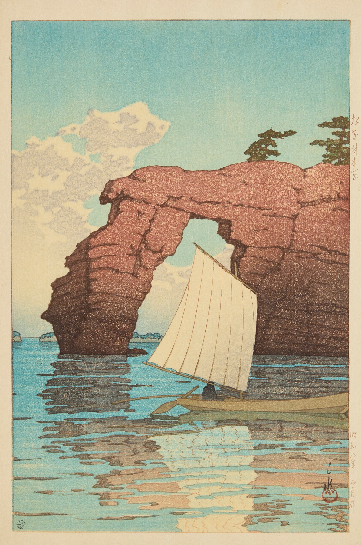 Matsushima Zaimokuto (Zaimoku Island at Matsushima), by Kawase Hasui, public domain