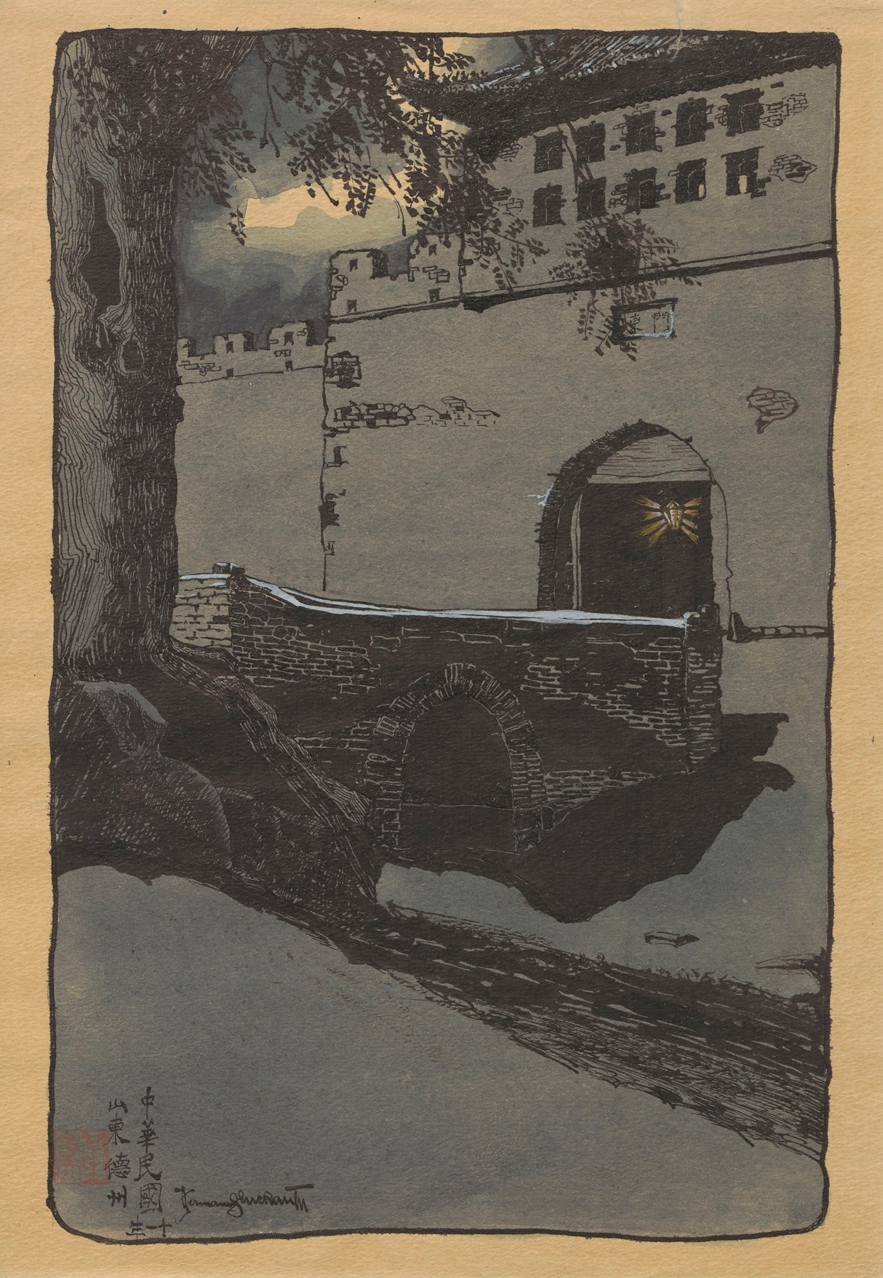 Bridge Leading to the Gate of Dezhou, Shandong, ink on paper by Lishou Huang
