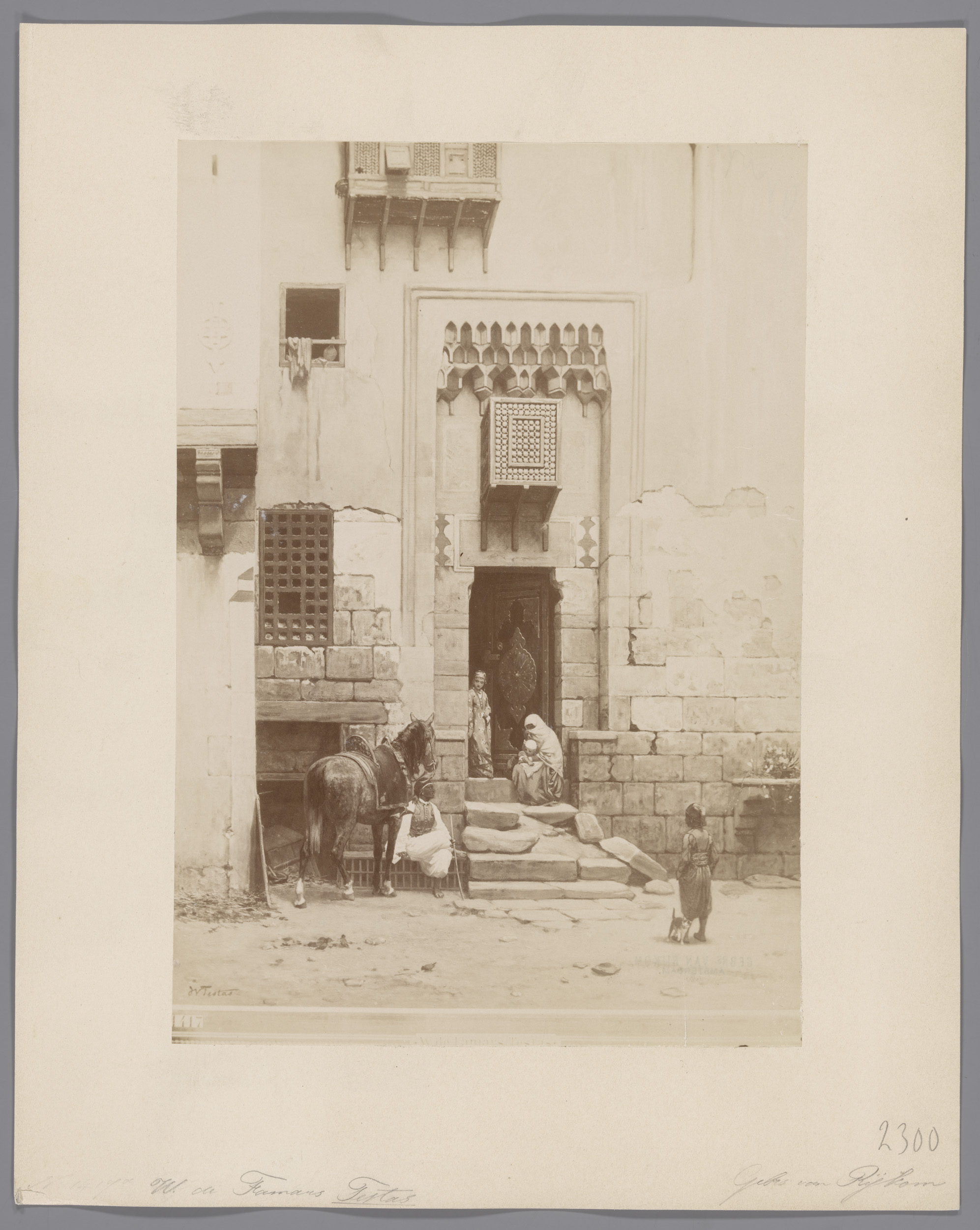 Interior scene of a courtyard in Cairo, albumen print by Unknown Artist