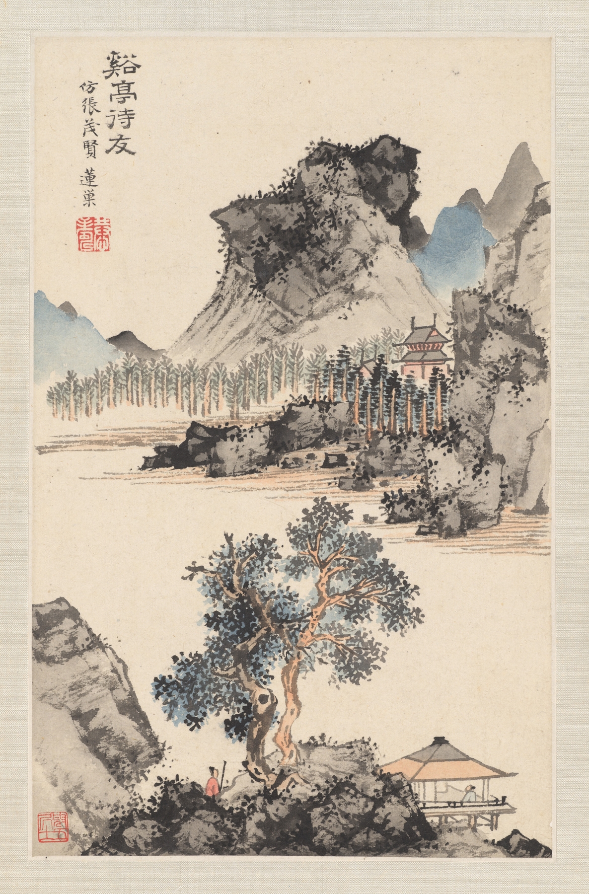 Landscape by Pan Gongshou, Chinese traditional, featuring soft hues of green and blue.