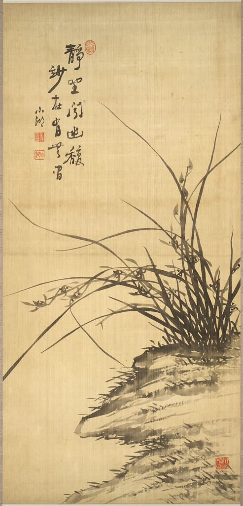 Orchid and Rock by Kim Ŭng-wŏn, ink on silk, features a vibrant orchid and textured rock.