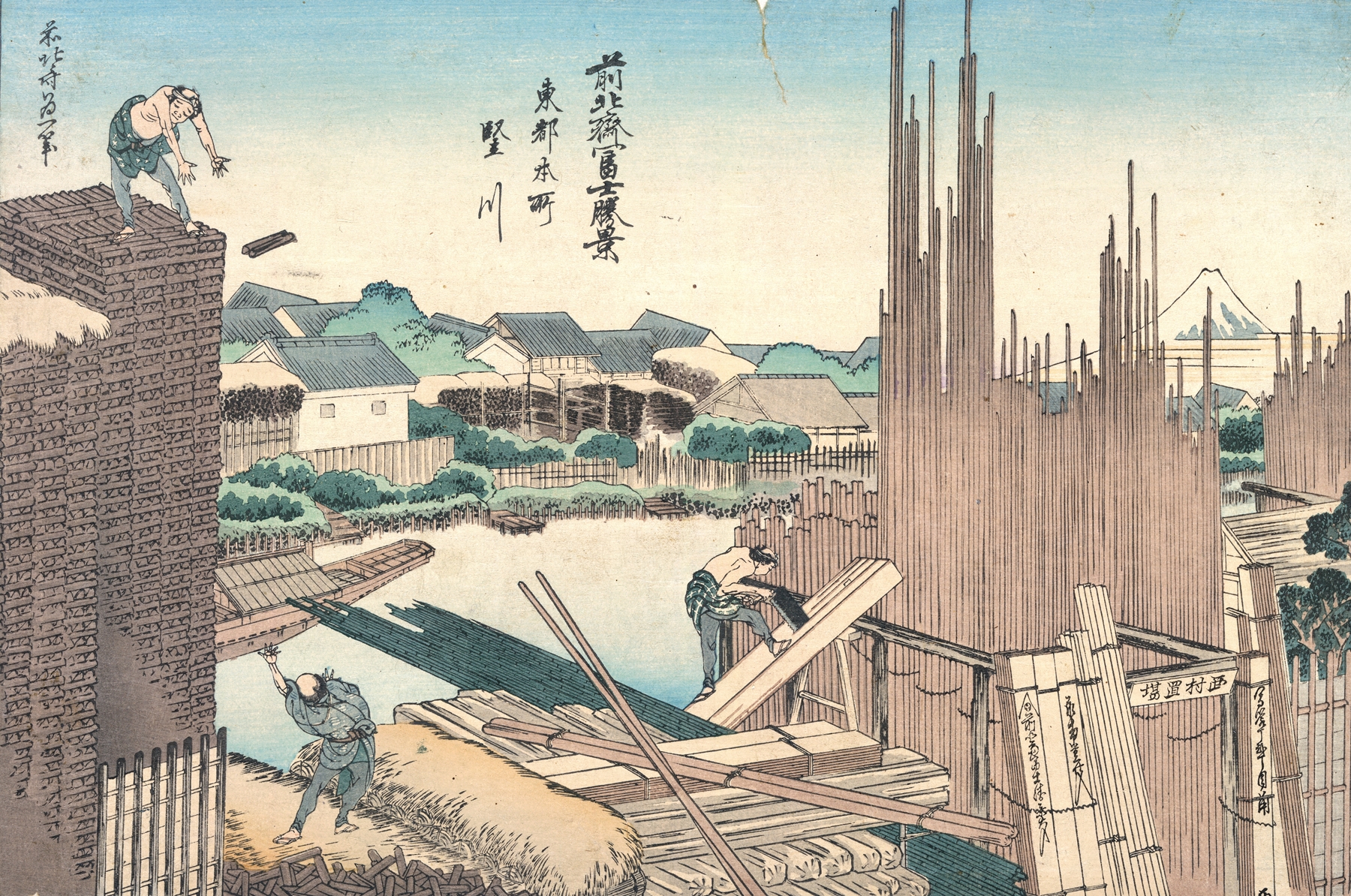 Tōto honjo tatekawa, by Katsushika Hokusai, public domain